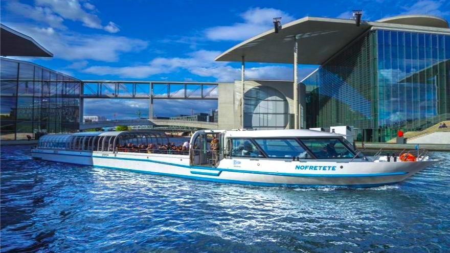 Schiffstour Brückenfahrt Berlin 2026 Jannowitzbrücke | Fahrplan