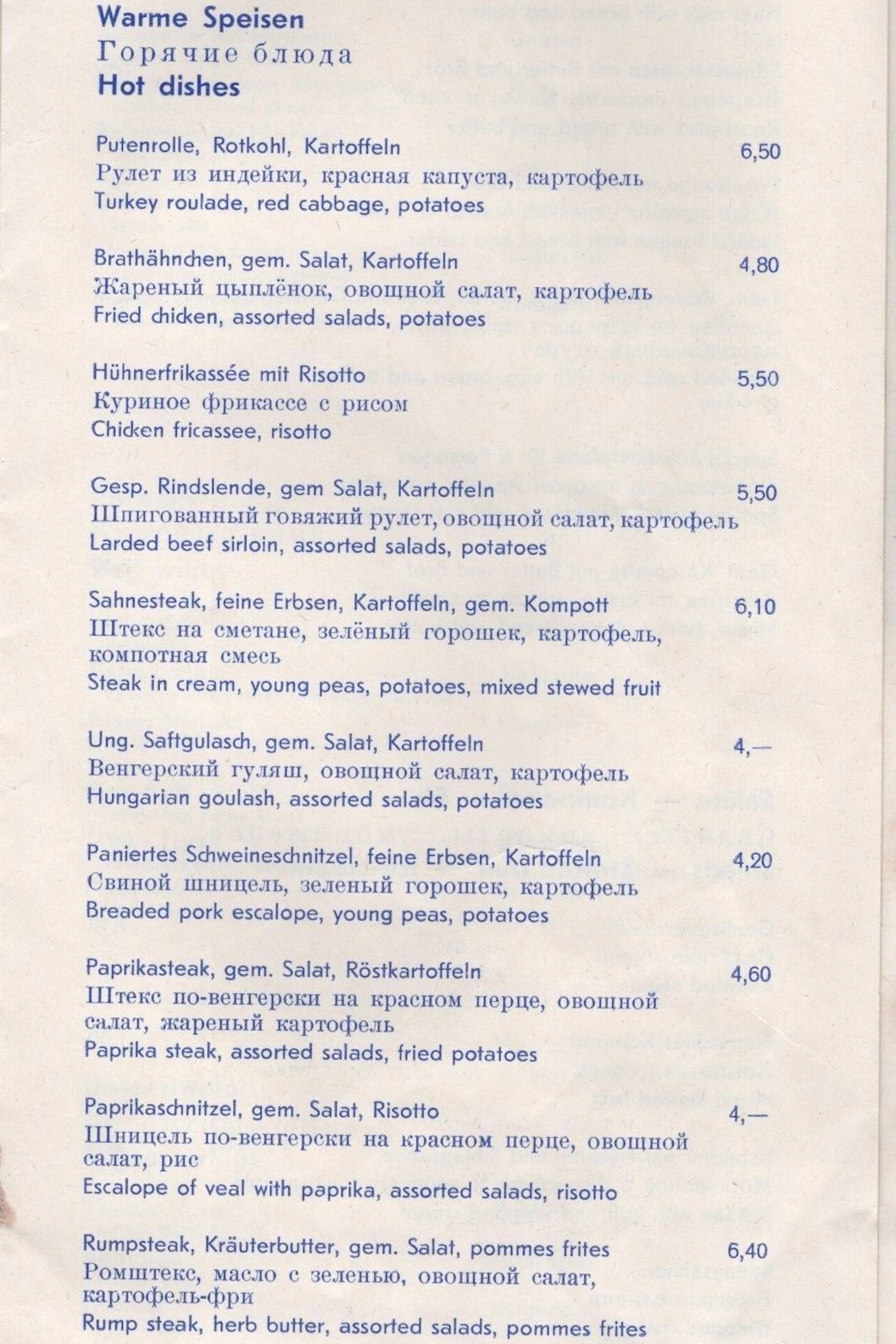 Alles in der Karte war dreisprachig aufgeführt – in Deutsch, Englisch und Russisch.