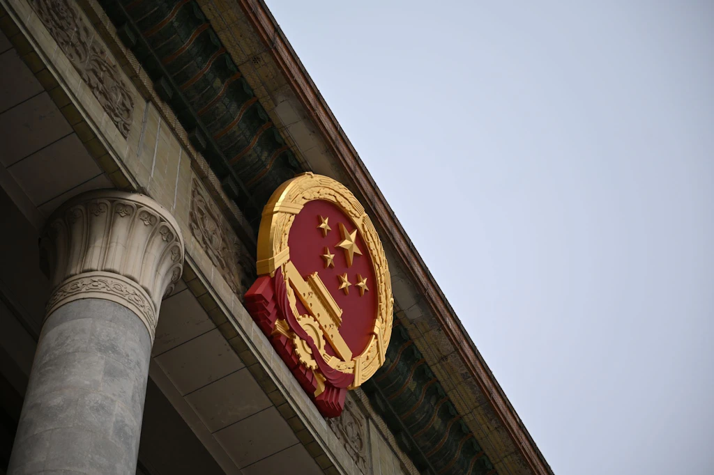 Pekings Strategie bis 2030: Mehr Fortschritt, mehr KI, weniger Kompromisse