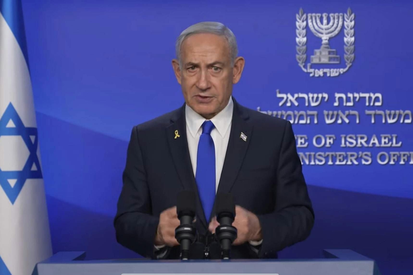 Netanjahu in einer Videoansprache, in der er als Ziele der Angriffe Irans nukleare Infrastruktur, militärische Fähigkeiten und Raketenproduktion nannte