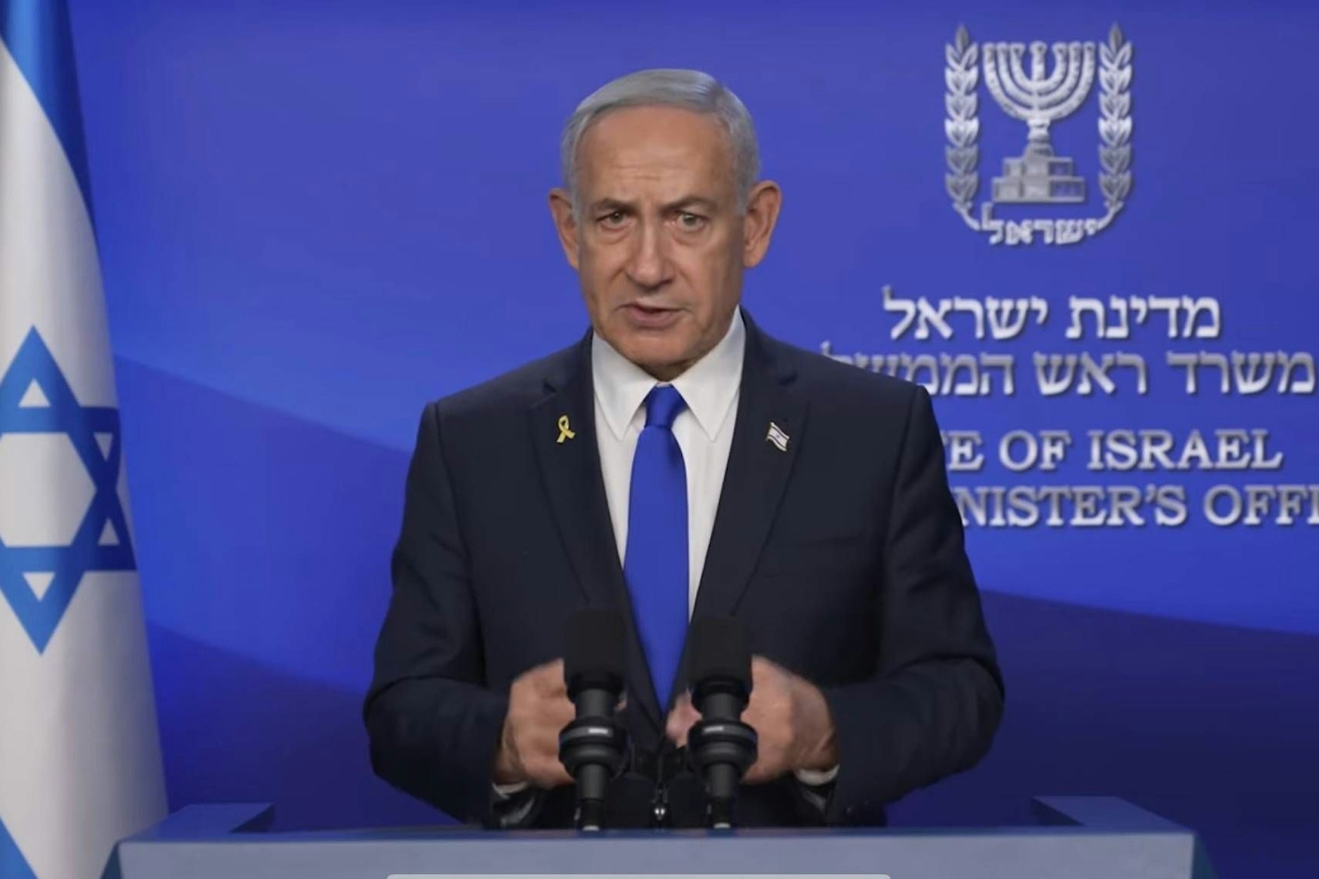 Netanjahu in einer Videoansprache, in der er als Ziele der Angriffe Irans nukleare Infrastruktur, militärische Fähigkeiten und Raketenproduktion nannte