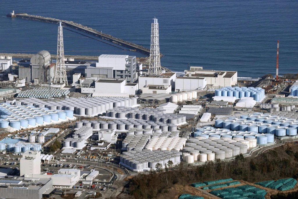 Ein Teil des Kernkraftwerks Fukushima