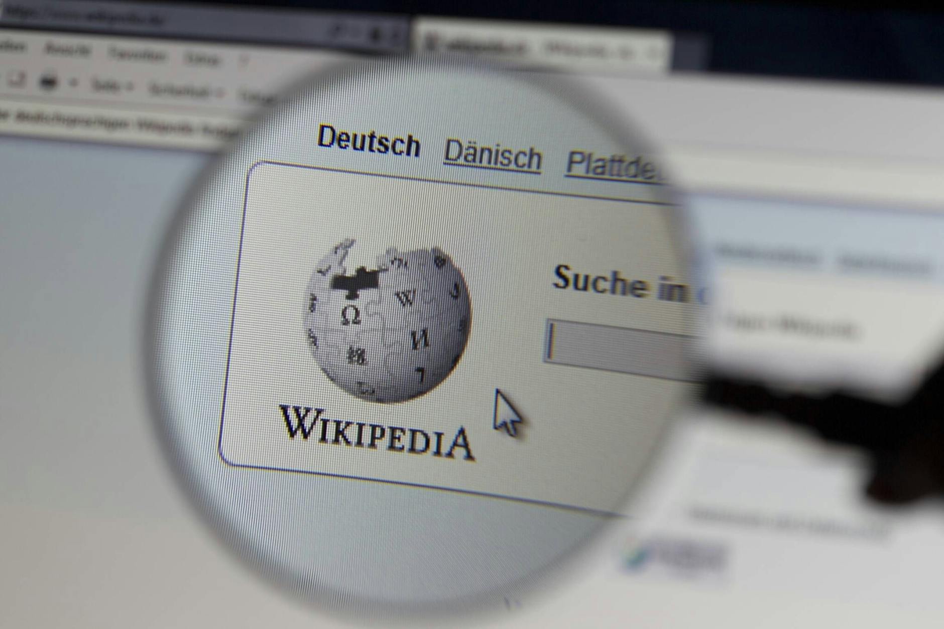 Wikipedia ist ein <a href="https://de.wikipedia.org/wiki/Gemeinn%C3%BCtzigkeit">gemeinnütziges</a> Projekt zur Erstellung einer <a href="https://de.wikipedia.org/wiki/Freie_Inhalte">freien</a> <a href="https://de.wikipedia.org/wiki/Enzyklop%C3%A4die">Enzyklopädie</a>.