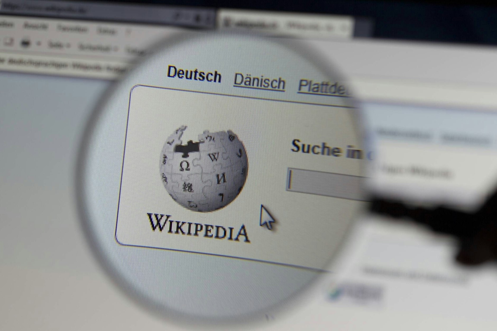 Wikipedia ist ein <a href="https://de.wikipedia.org/wiki/Gemeinn%C3%BCtzigkeit">gemeinnütziges</a> Projekt zur Erstellung einer <a href="https://de.wikipedia.org/wiki/Freie_Inhalte">freien</a> <a href="https://de.wikipedia.org/wiki/Enzyklop%C3%A4die">Enzyklopädie</a>.