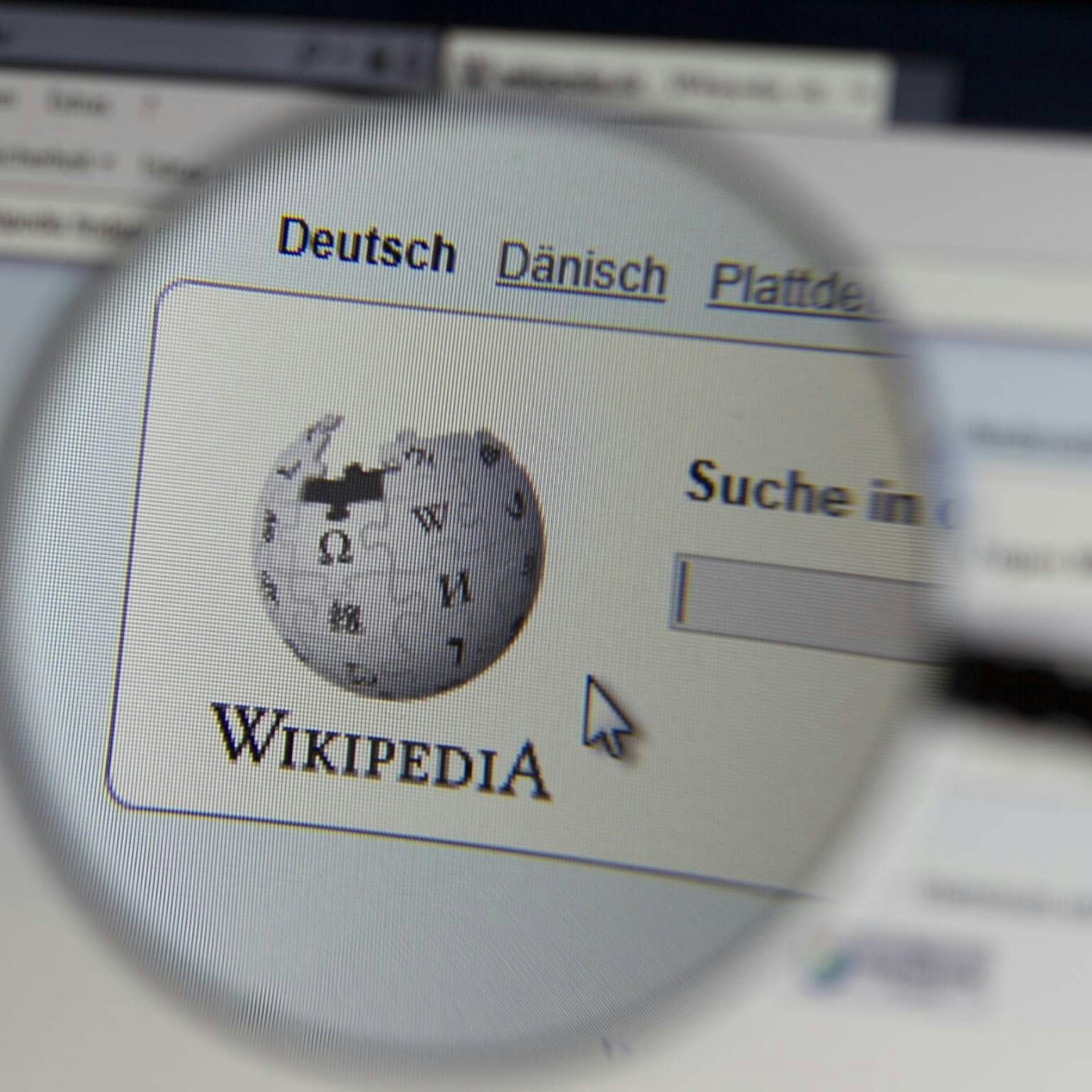 Image - Online Safety Act: Wikipedia scheitert mit Klage gegen britisches Online-Sicherheitsgesetz