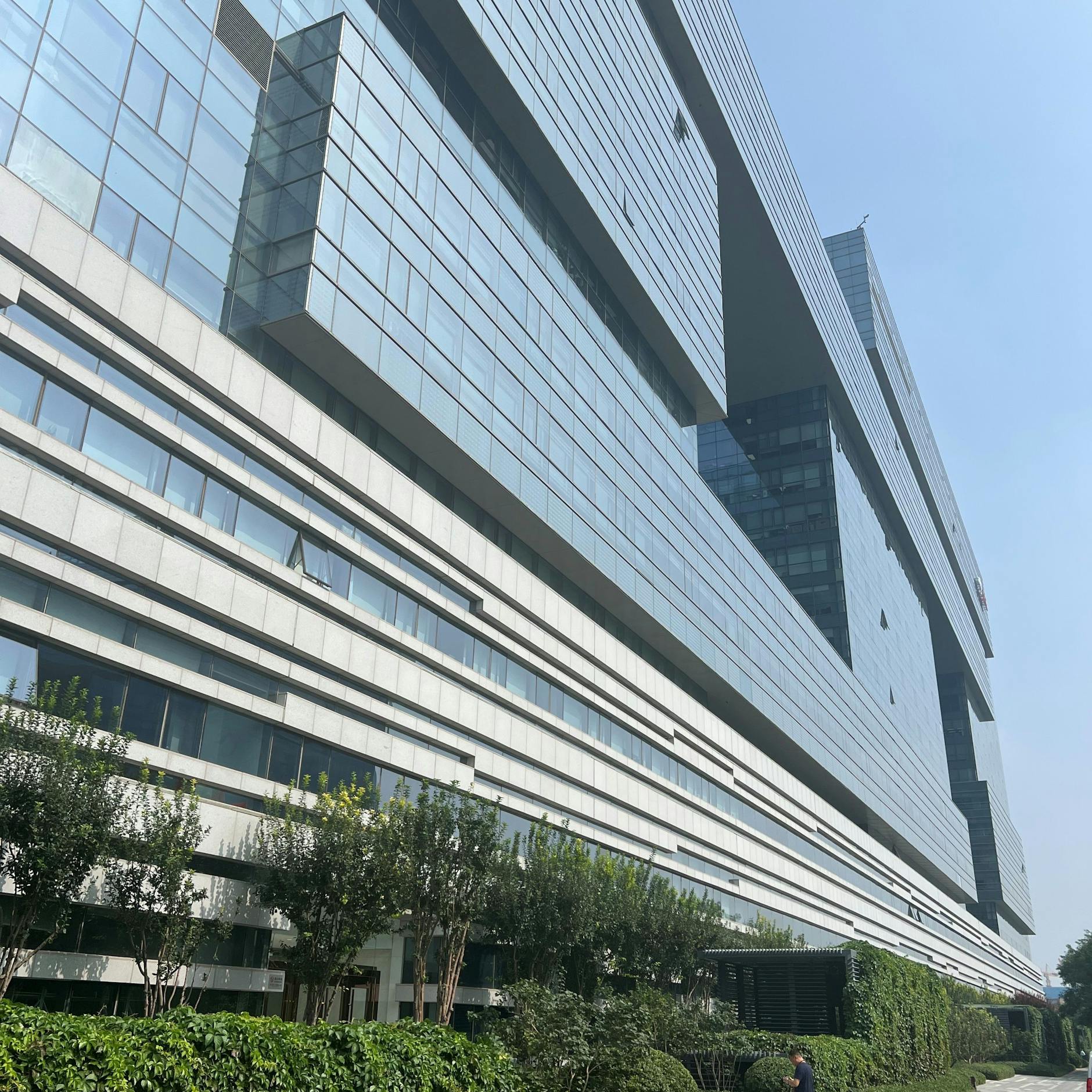 JD.com headquarters in Beijing