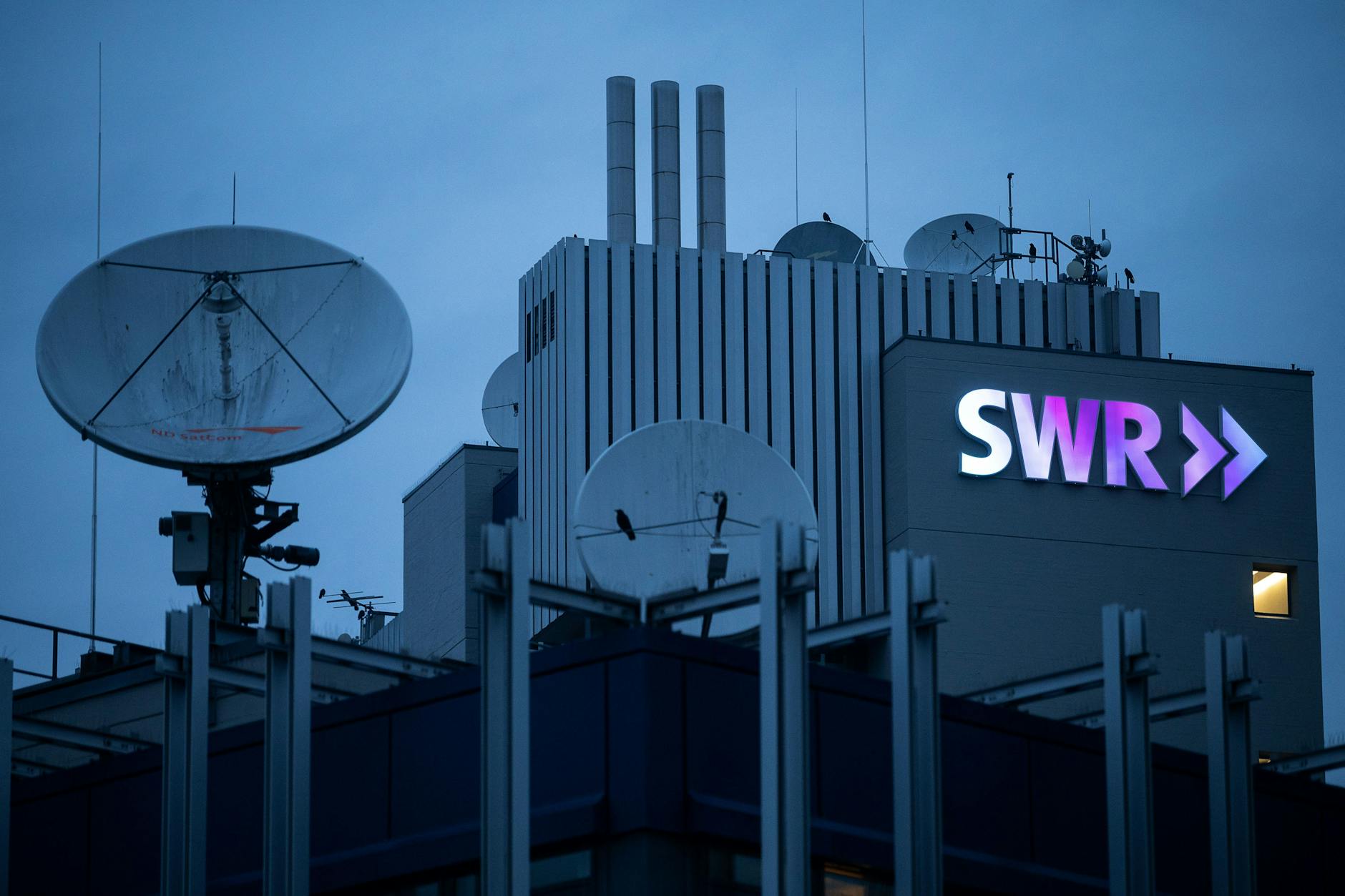 Das Logo des Südwestrundfunks (SWR).