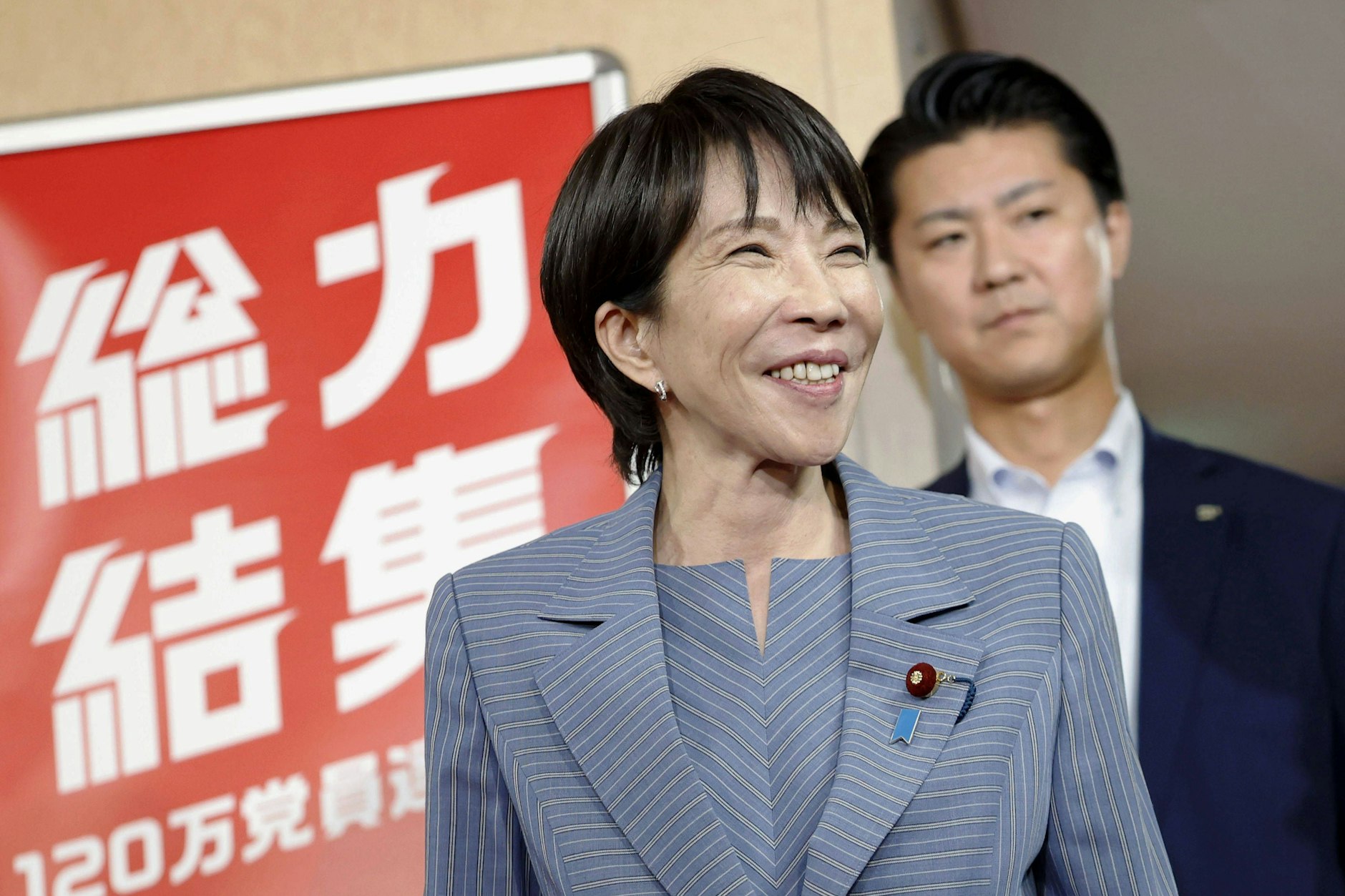 Rüstig: Sanae Takaichi