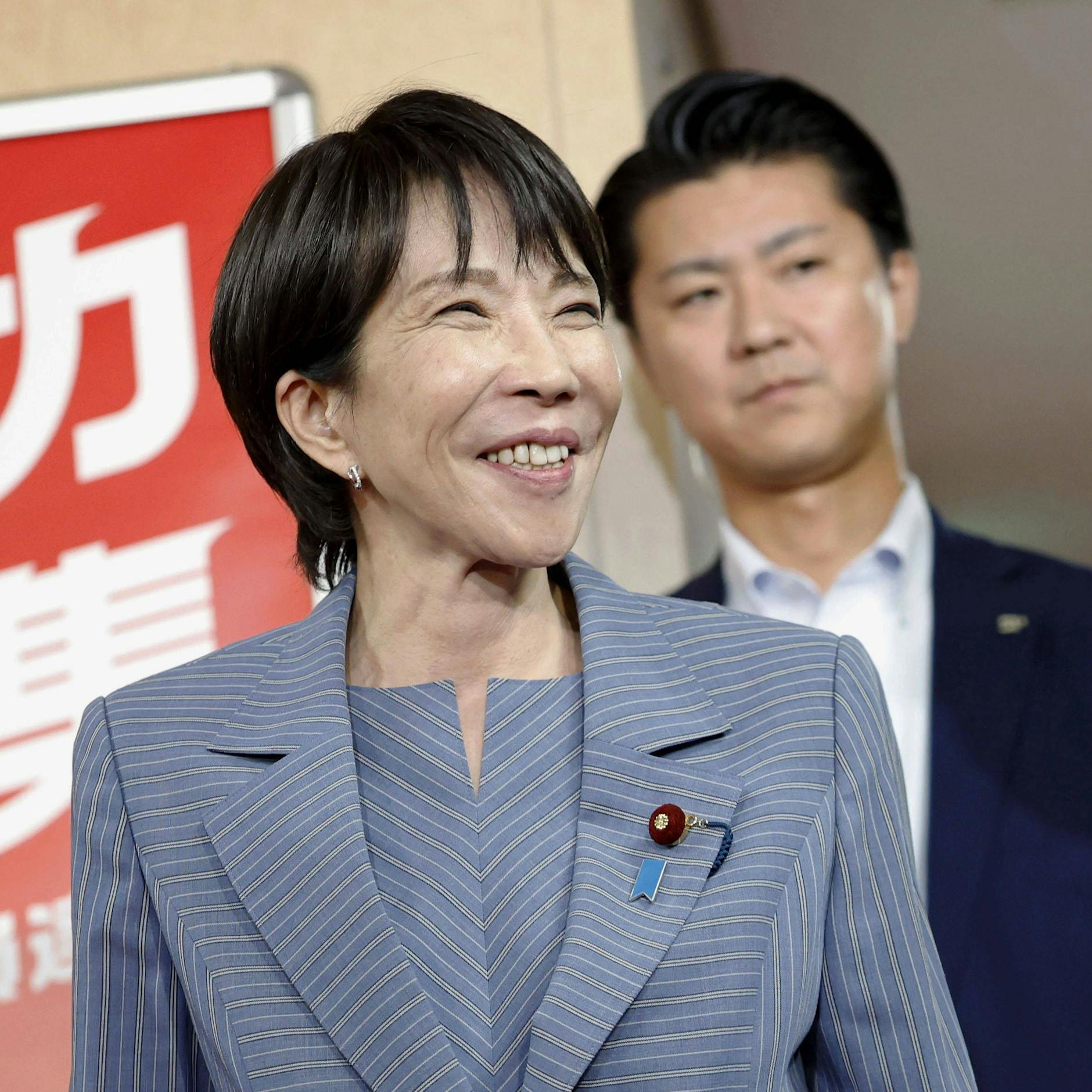 Image - Japan strebt Aufhebung von Beschränkungen für Rüstungsexporte an