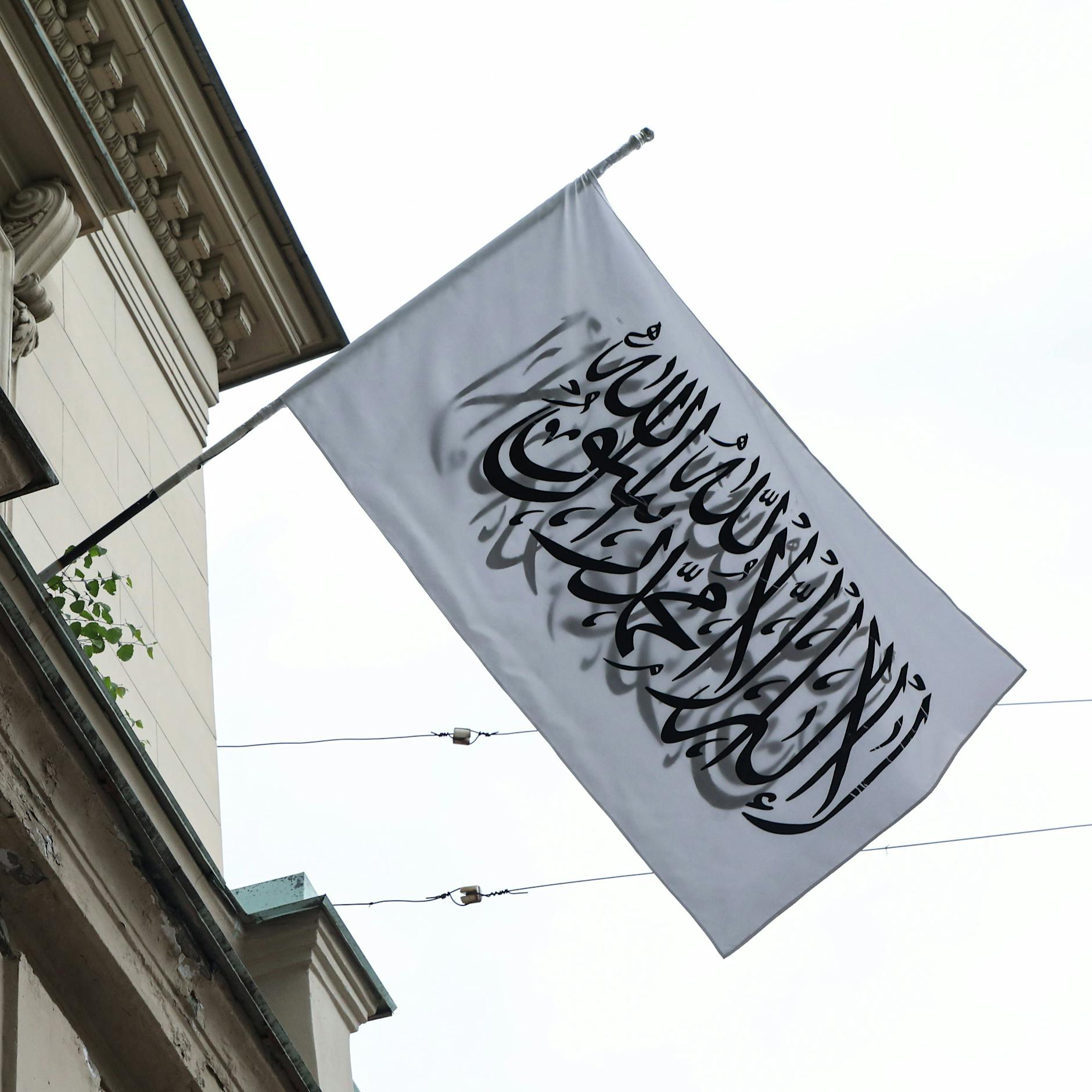 Weht im Grunewald bald die Taliban-Flagge?
