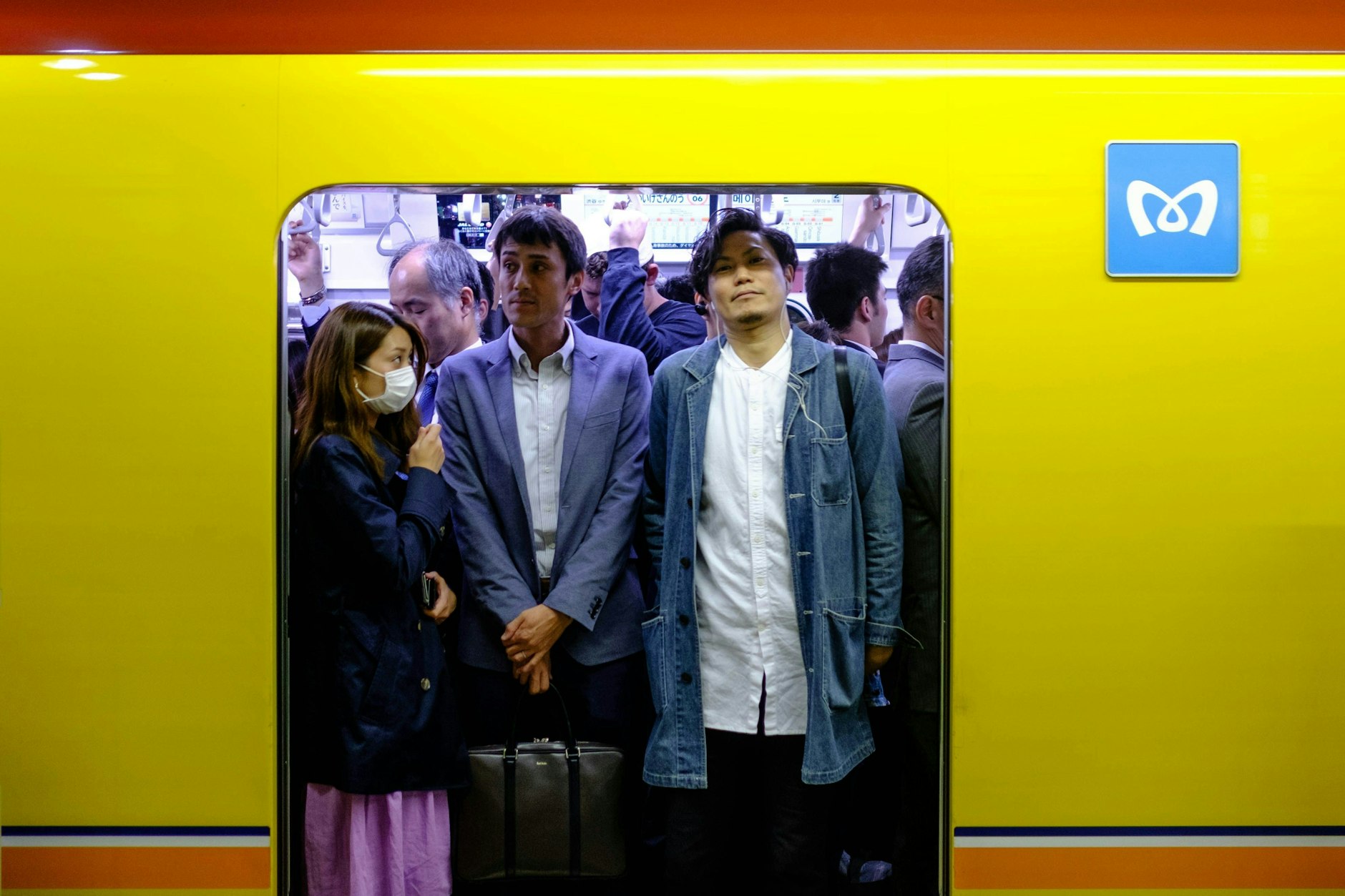 U-Bahn in Tokio
