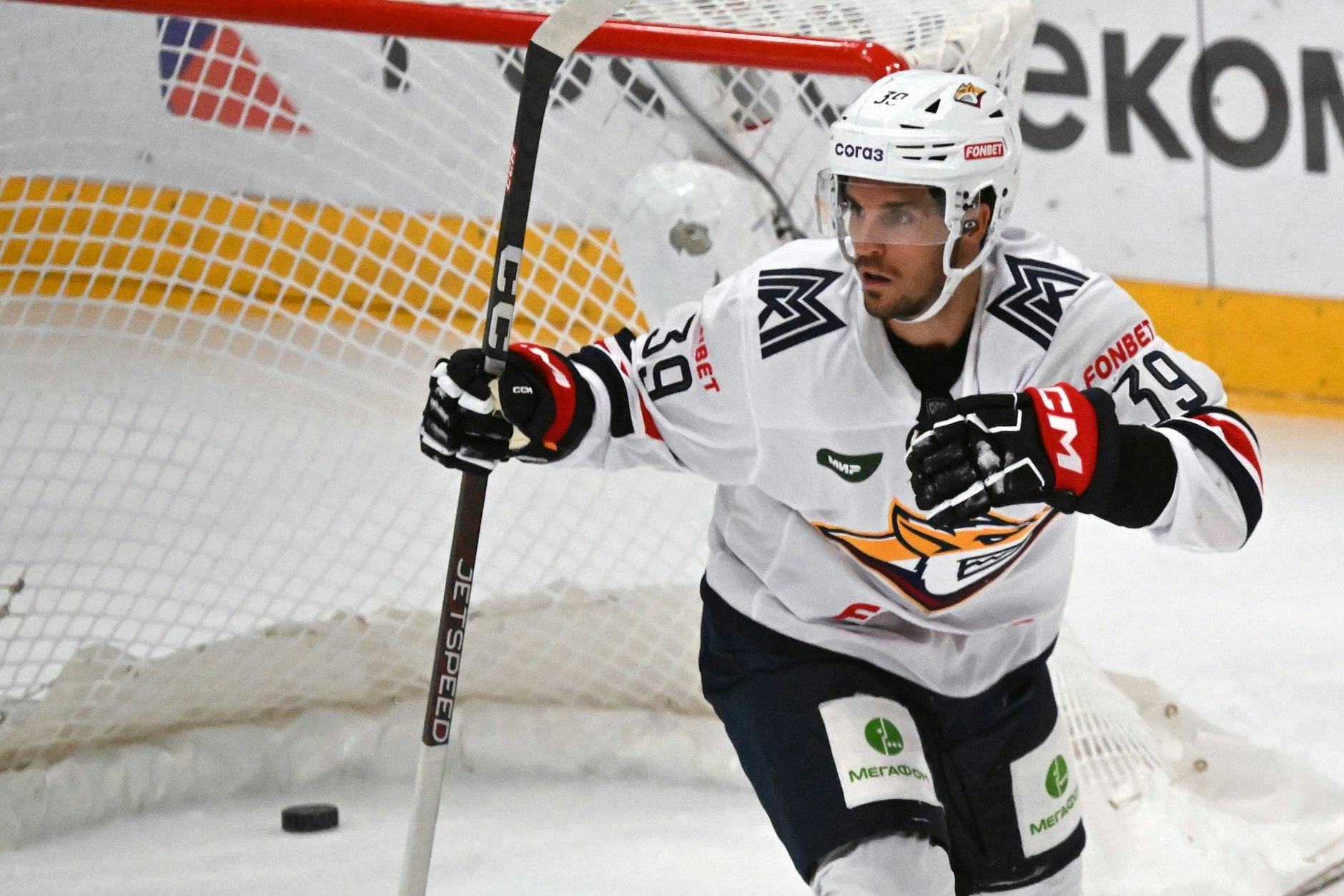Ex-NHL-Stürmer Jean-Sebastien Dea spielte seit 2023 in der KHL für zwei russische Teams.