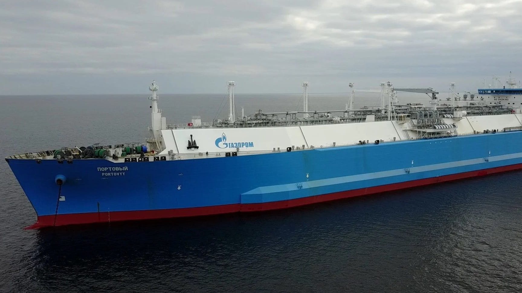 Ein Tanker mit einer LNG-Ladung wurde im September 2023 zum ersten Mal vom Gazprom-Werk Portowaja bei St. Petersburg über die Nordseeroute direkt nach China geschickt (Symbolbild).