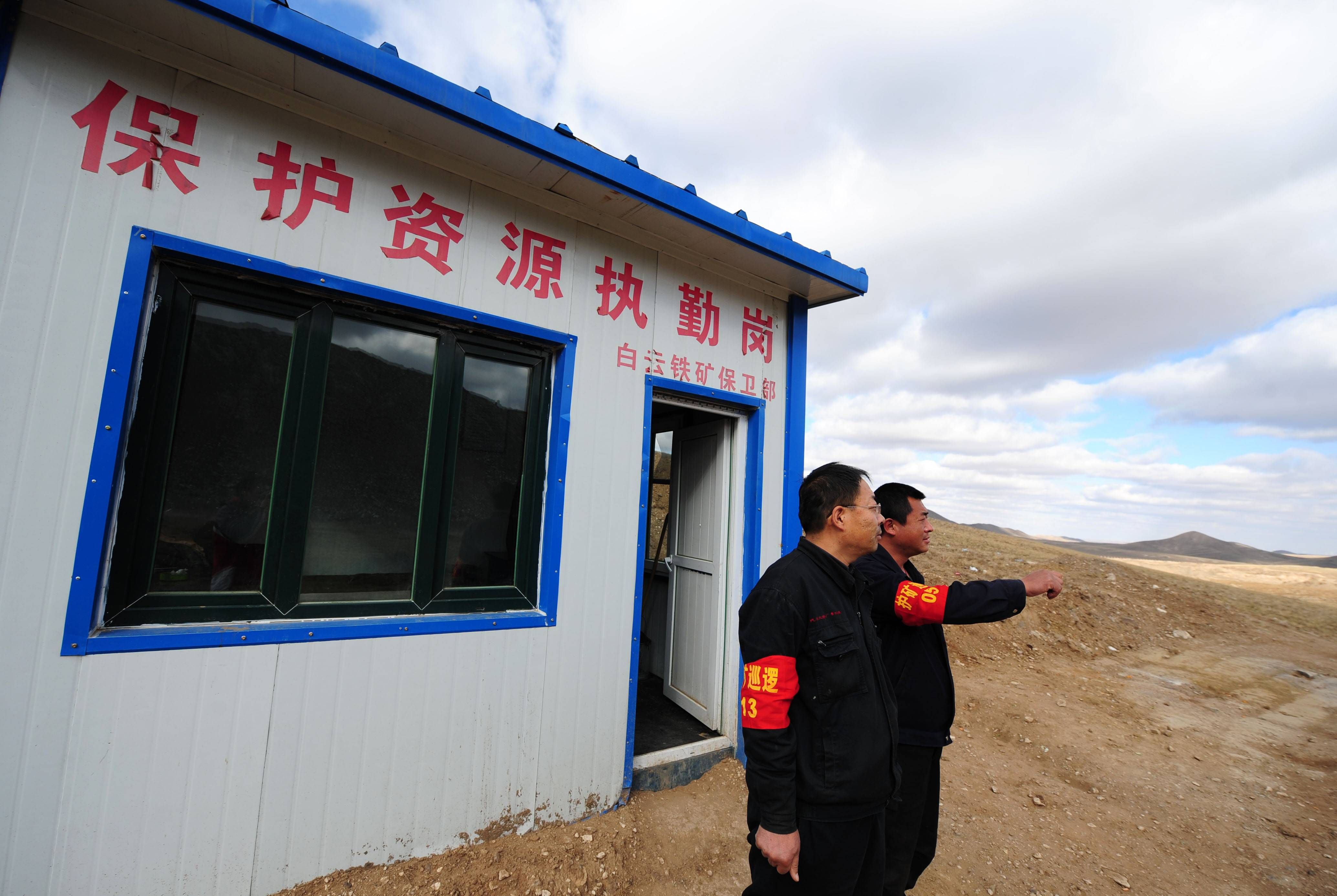 Seltene Erden: Deshalb dominiert China unsere Lieferketten