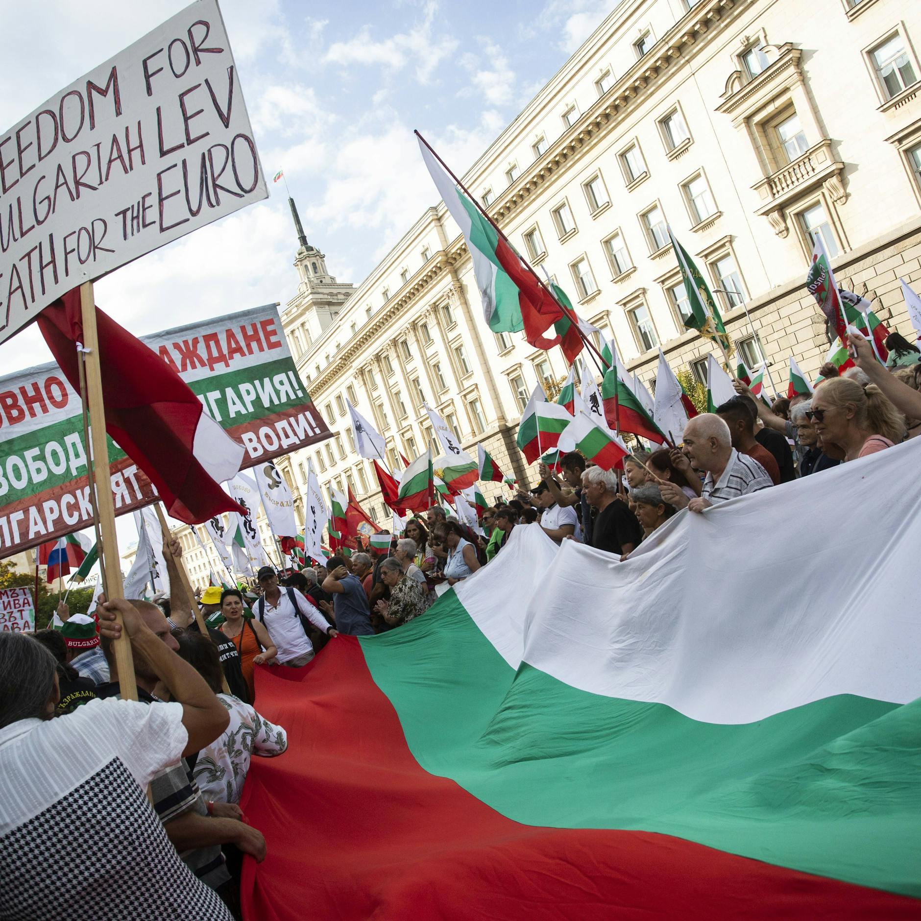 Image - Bulgarien bekommt den Euro: Doch die neue Währung spaltet das Land