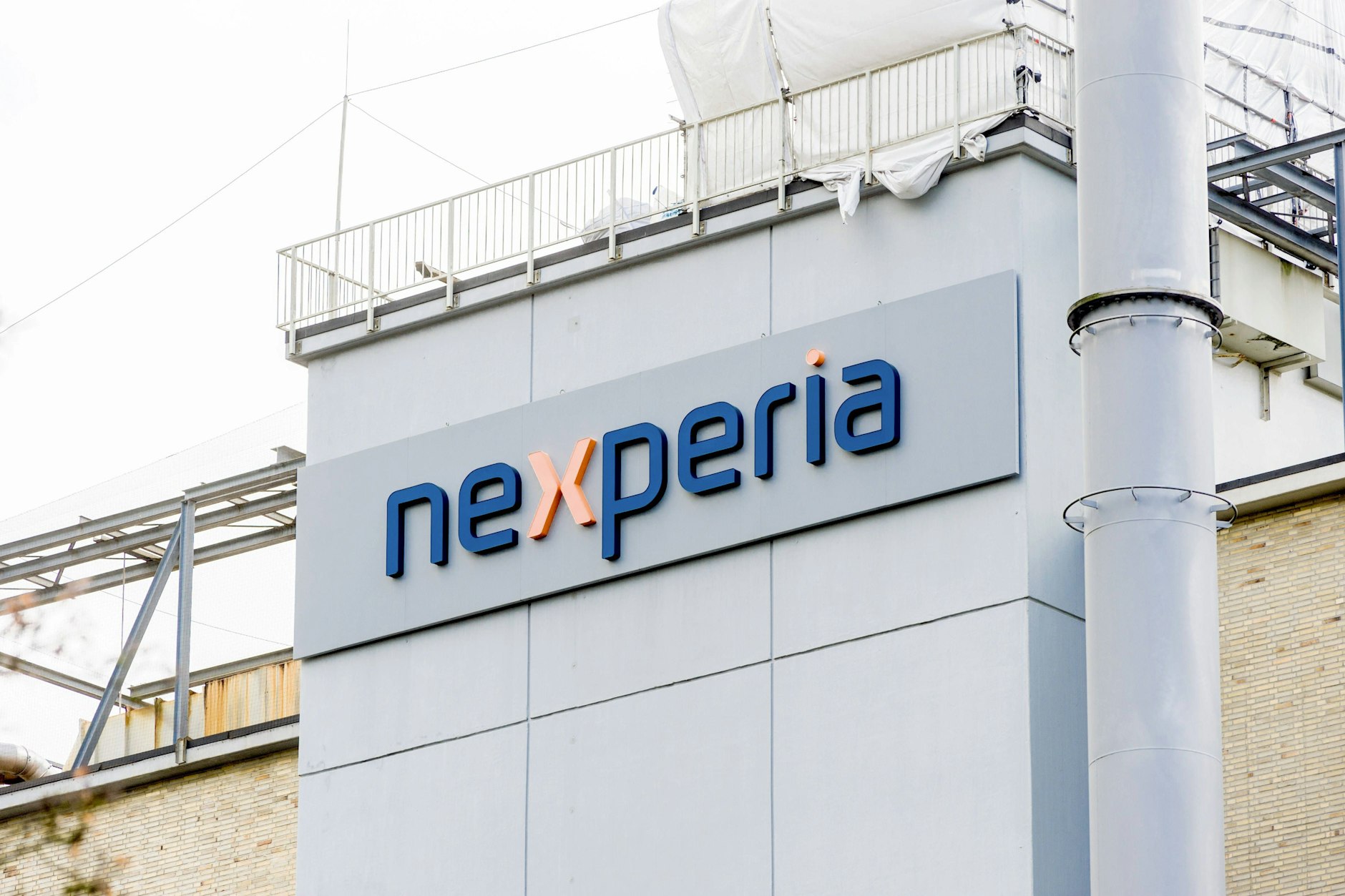 Eine Niederlassung des Halbleiterunternehmens Nexperia in Hamburg