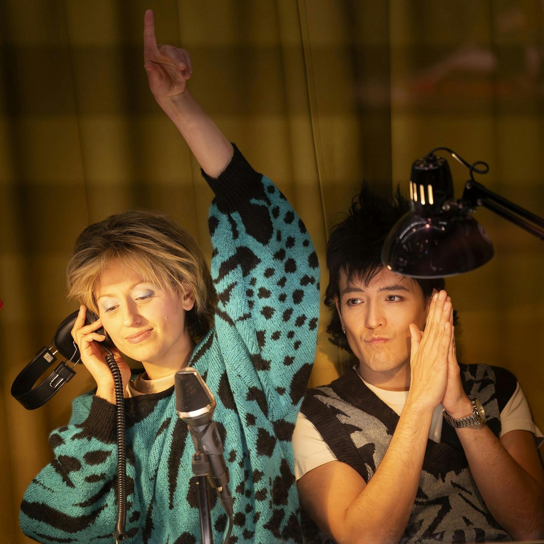 Image - Marion Brasch erzählt an der Parkaue die Wende am Beispiel des Jugendsenders DT 64