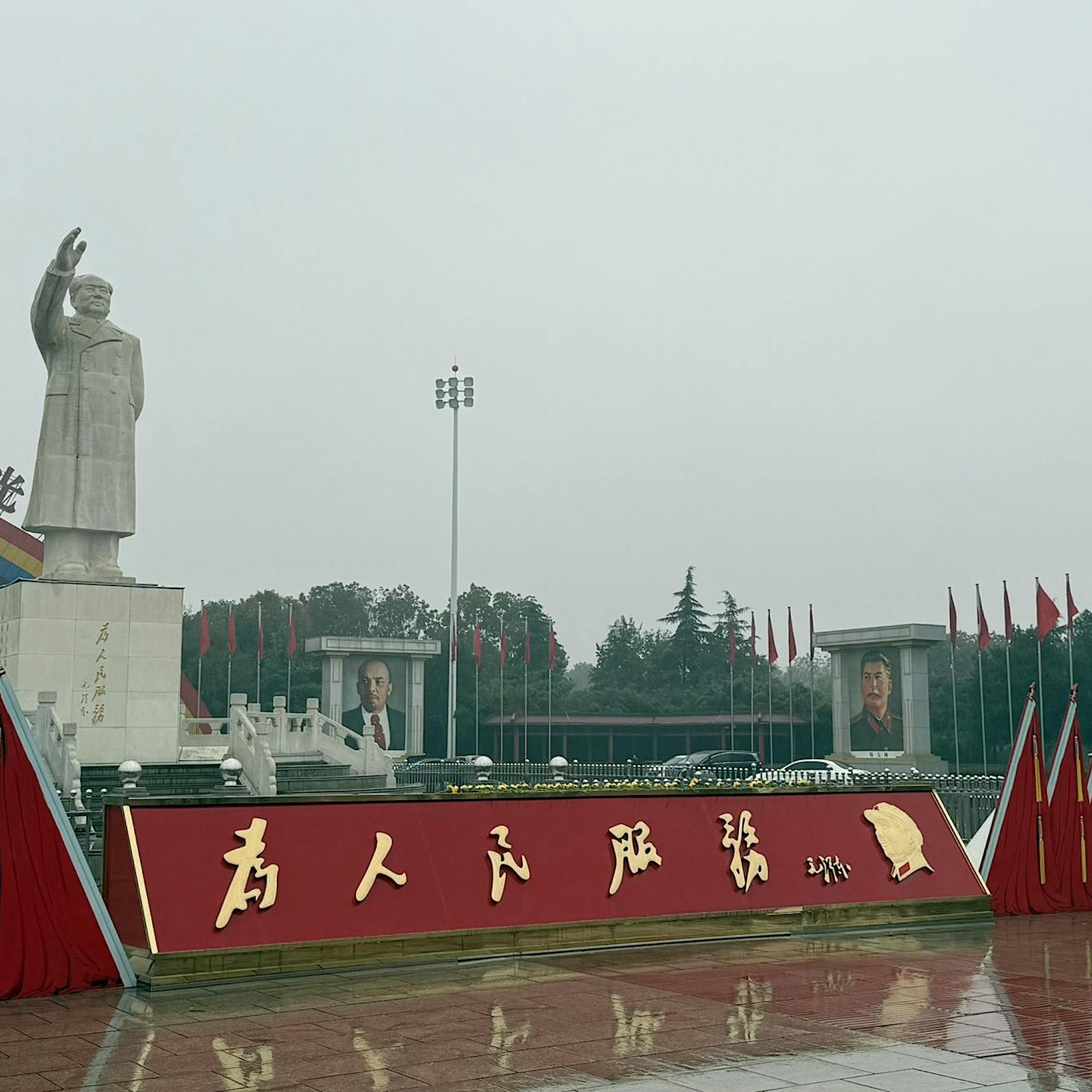 Das letzte Mao-Dorf: Wo der Kommunismus Dividenden zahlt und exportfähig ist