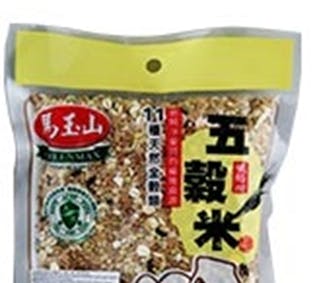 Für diese Reis-Getreide-Mischung wurde ein Produktrückruf herausgegeben!