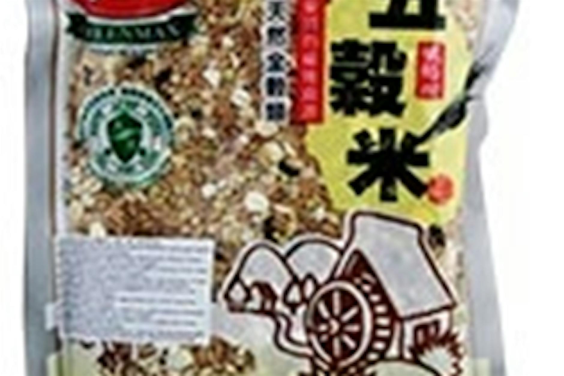 Achtung, Produktrückruf: Dieser Reis-Mix sollte nicht gegessen werden!