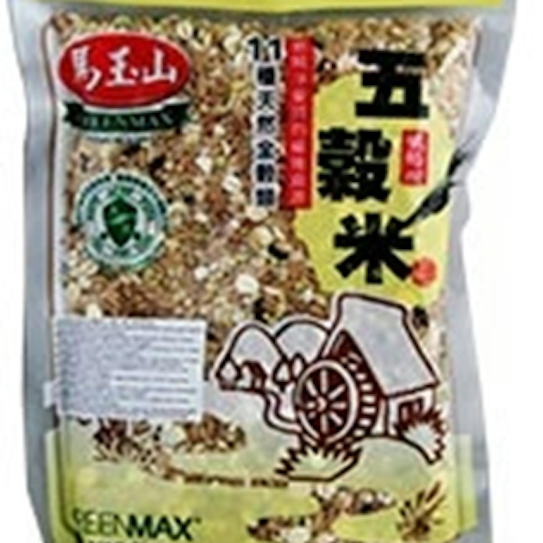 Achtung, Produktrückruf: Dieser Reis-Mix sollte nicht gegessen werden!