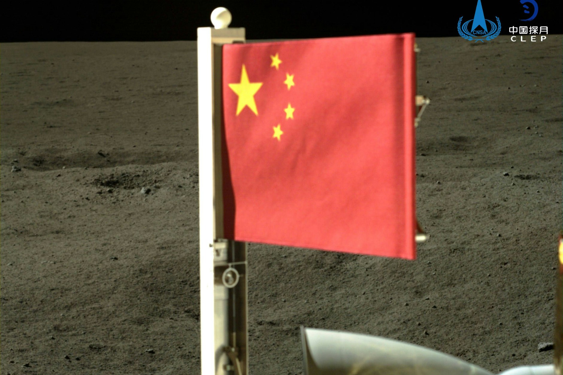 Chinas Fahne steht seit Juni 2024 auf dem Mond. Und demnächst?