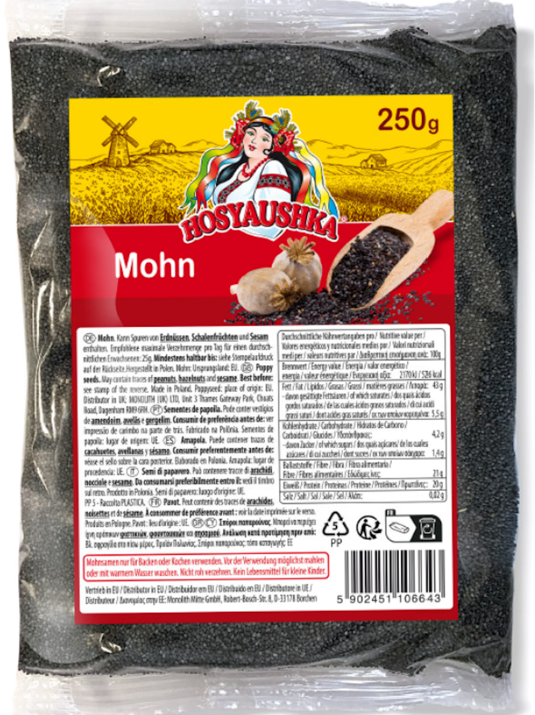 Mohn im Kunststoffbeutel: Diese Backzutat wurde jetzt zurückgerufen, weil sie gesundheitsgefährdende Stoffe enthalten kann.