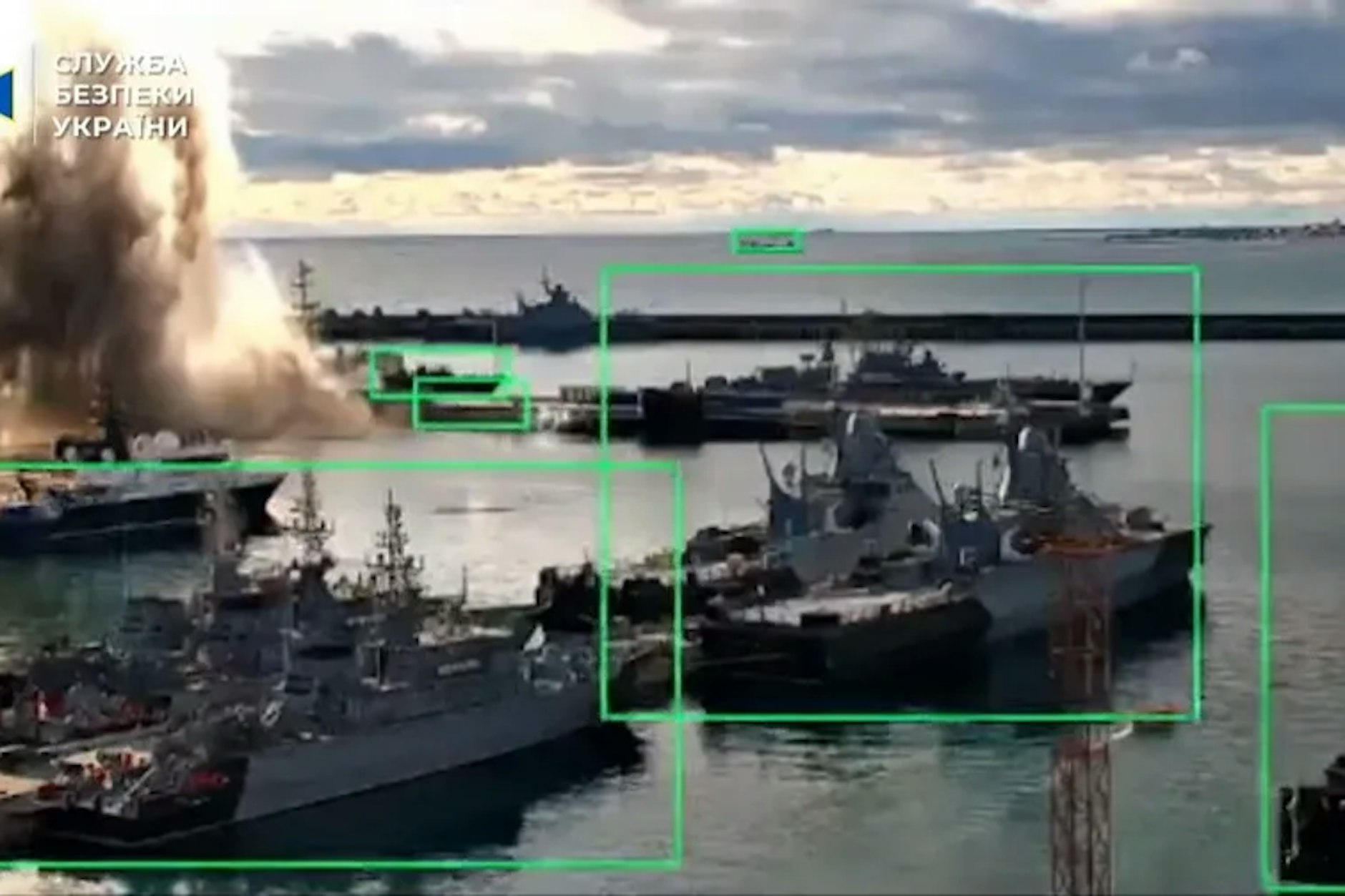 Diese Aufnahme soll die Explosion zeigen (Screenshot)