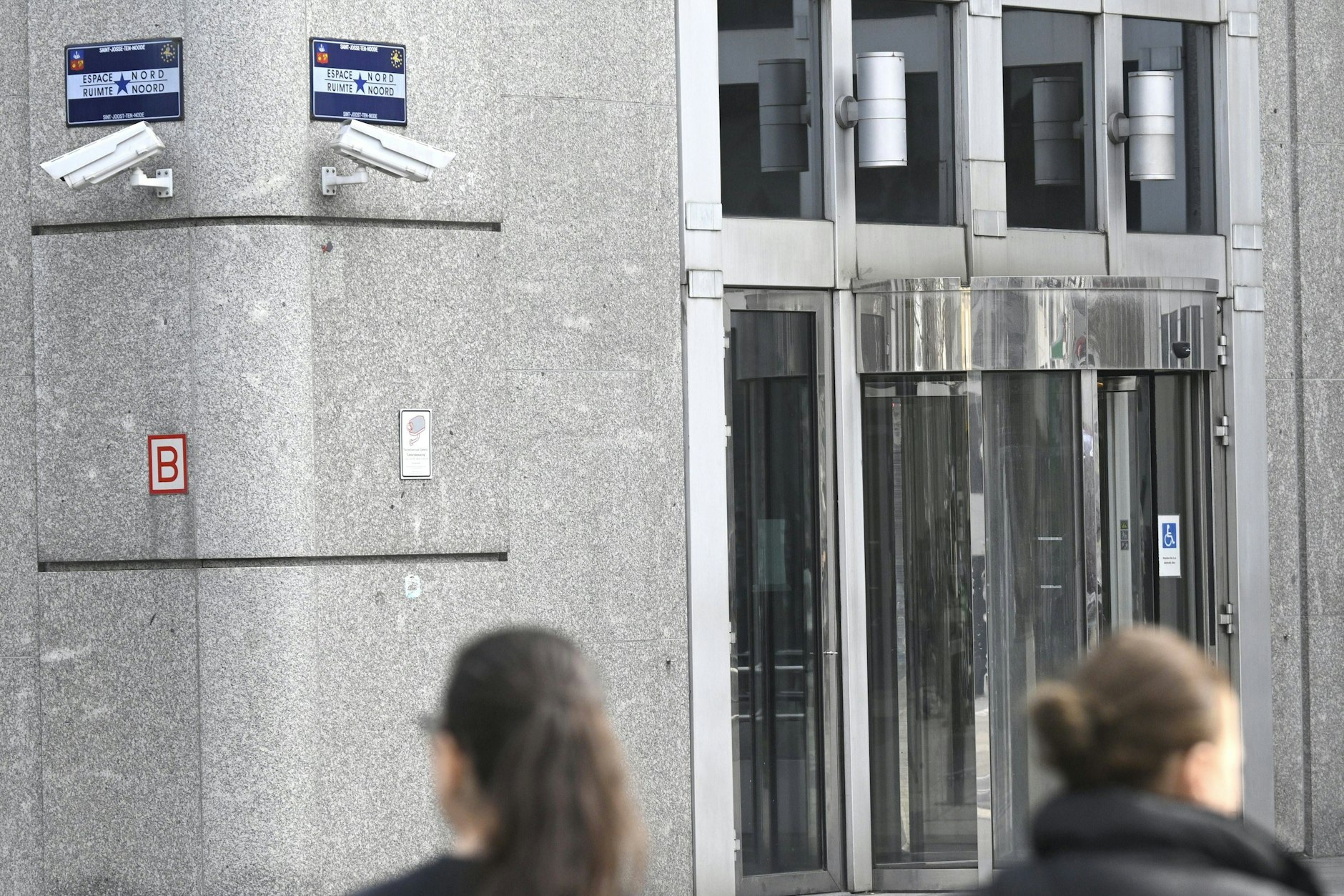 Brüssel: Überwachungskameras vor dem Eingang des Finanzdienstleisters Euroclear