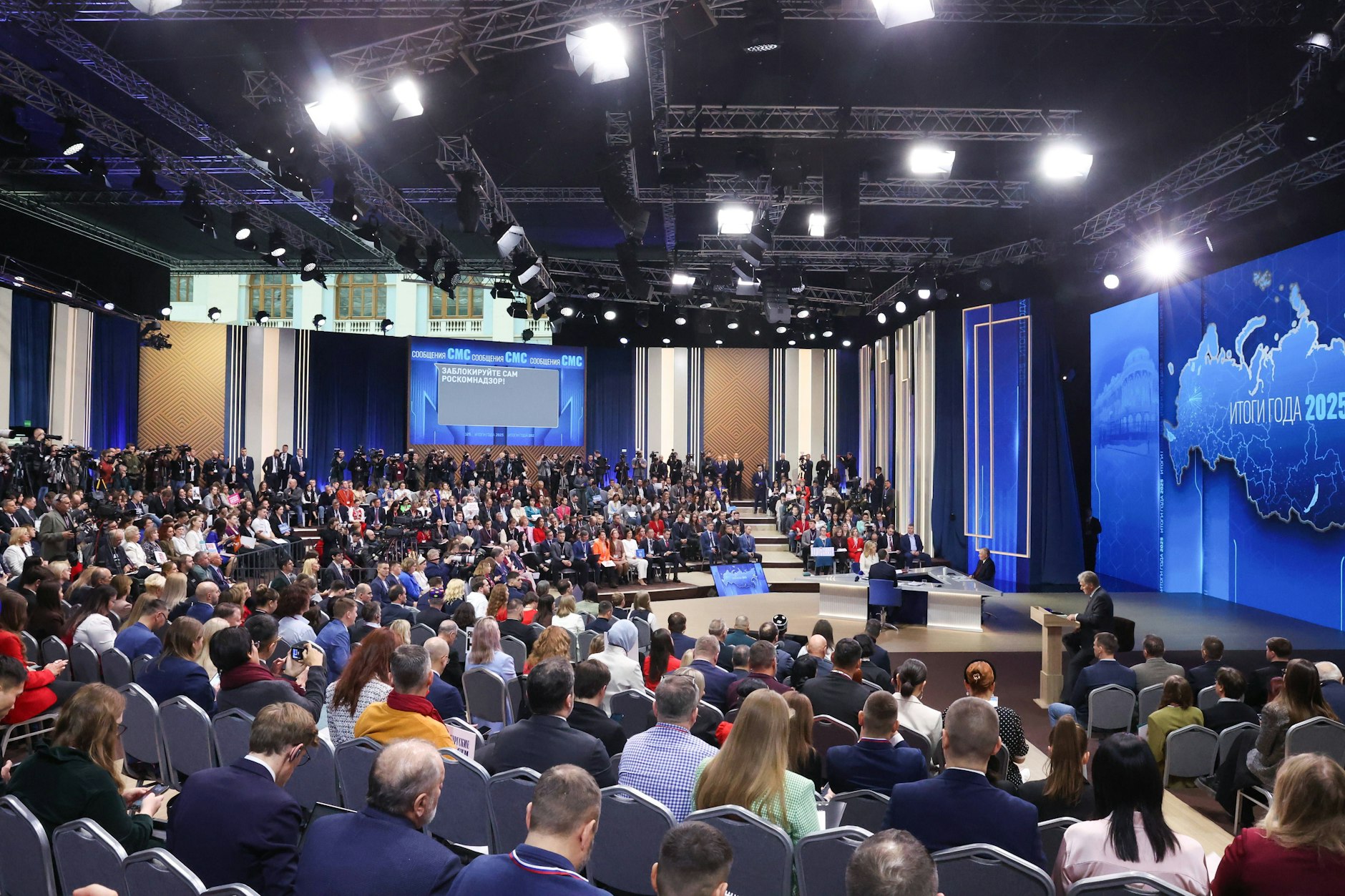 Die Moskauer Jahrespressekonferenz zählt zu den größten Medienereignissen in Russland.