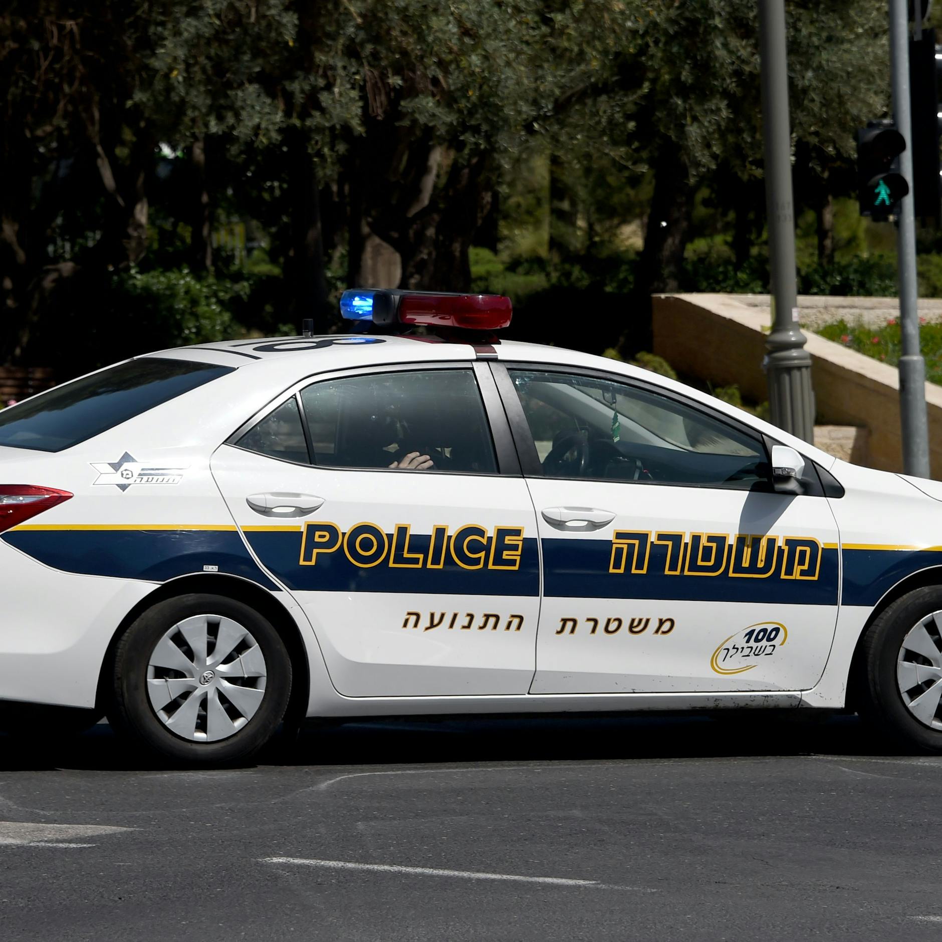 Image - Anschlagsserie in Israel: Zwei Tote bei Auto- und Messerattacke – Zivilist setzt Attentäter außer Gefecht