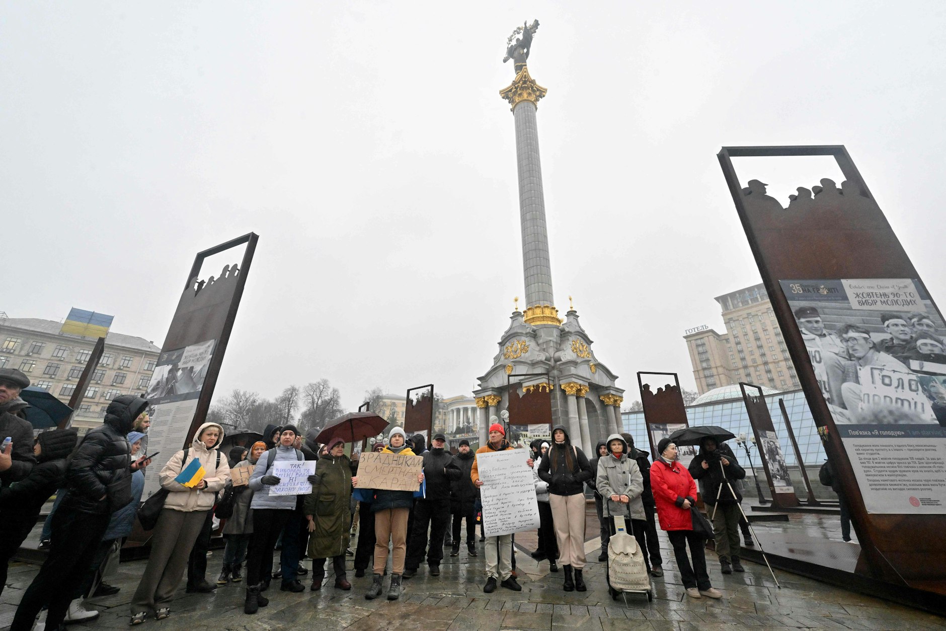 Protest gegen Korruption in der Ukraine auf dem Maidan in Kiew