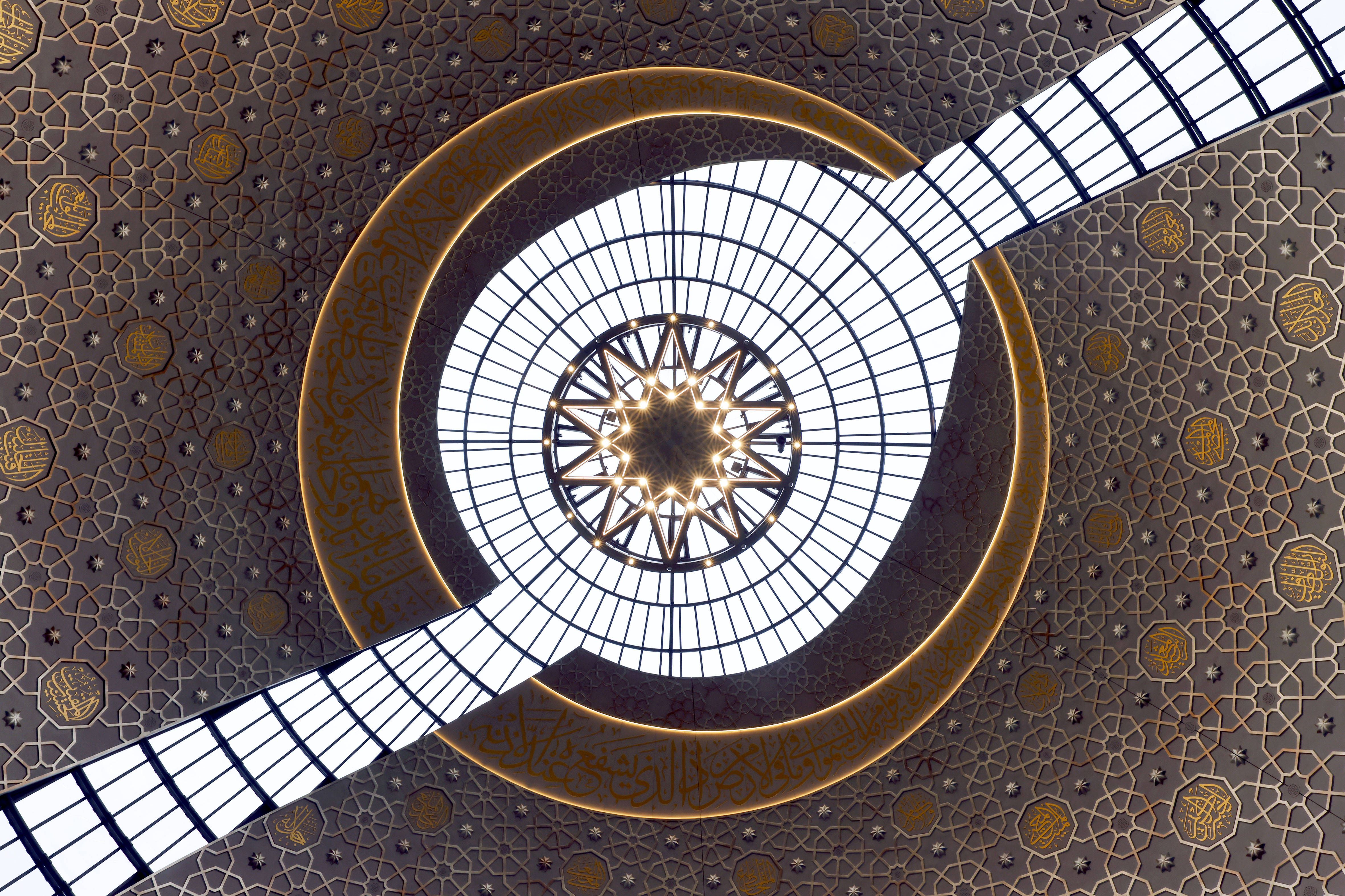 „Gedenk- und Aktionstag gegen Islamfeindlichkeit“: Schon der Titel führt in die Irre