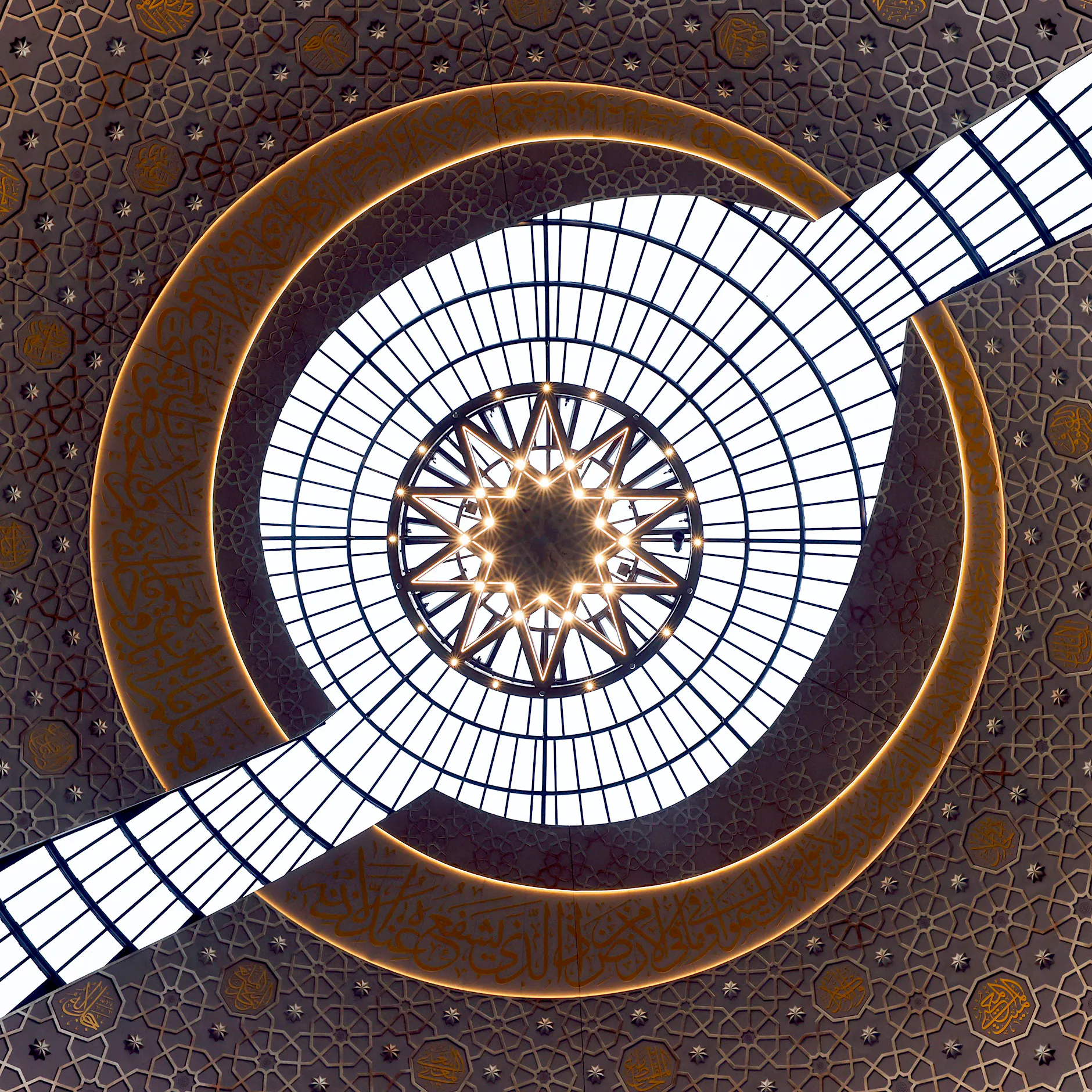 „Gedenk- und Aktionstag gegen Islamfeindlichkeit“: Schon der Titel führt in die Irre