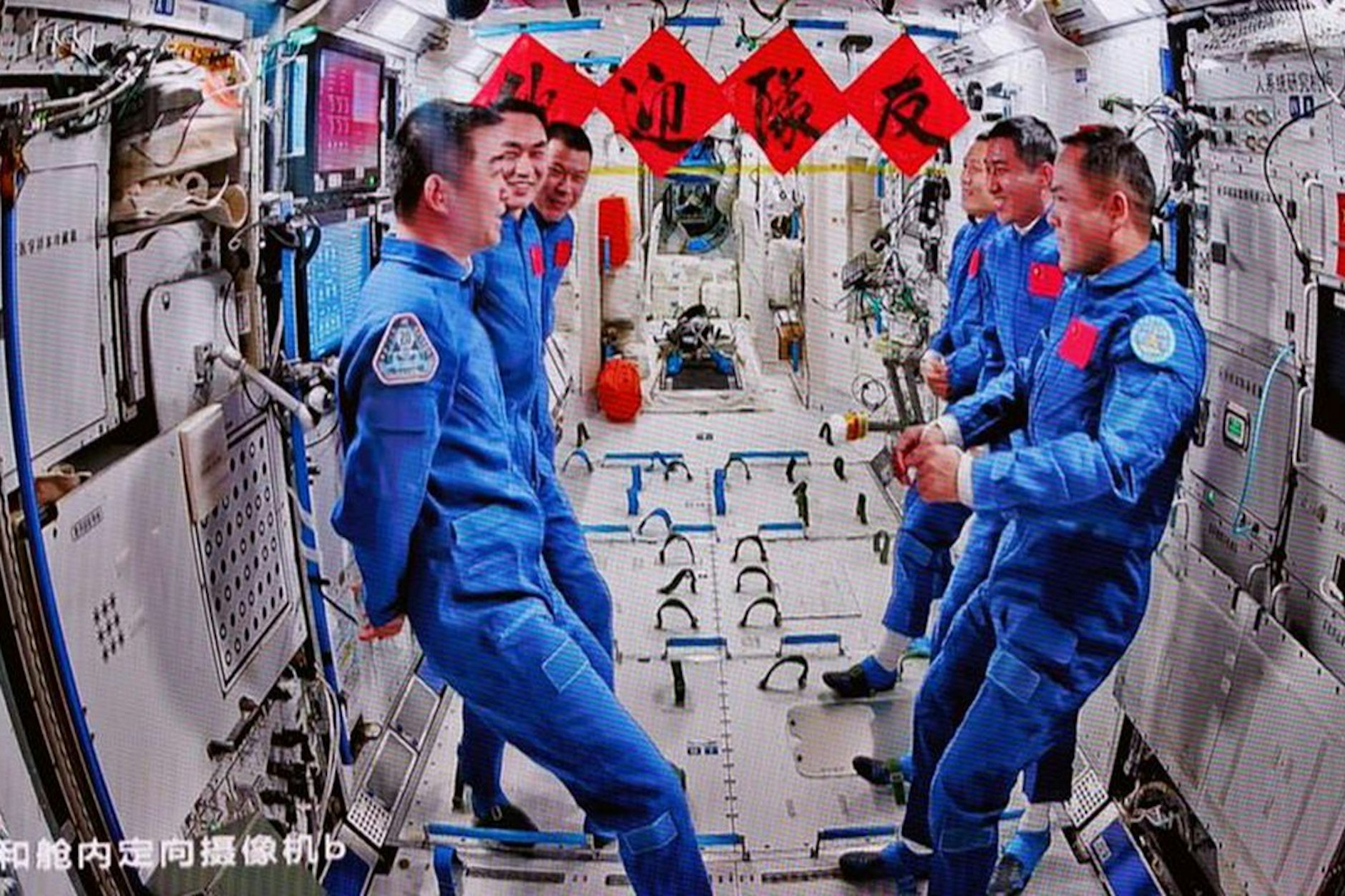 Chinewsische Astronauten auf Raumstation Tiangong.