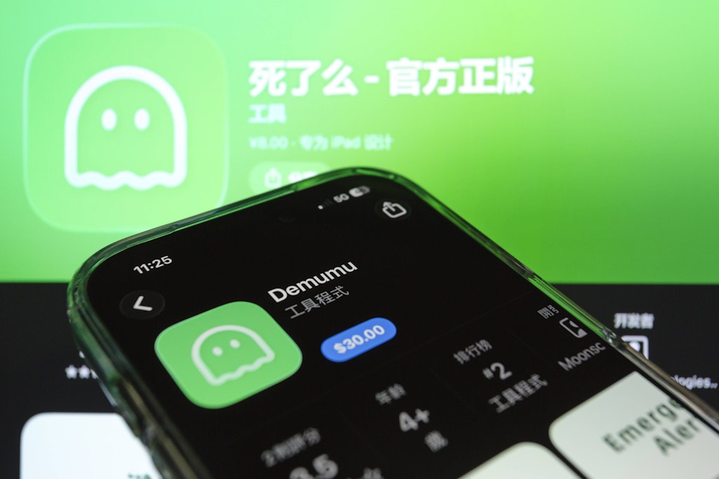 „Bist du tot?“ – Warum eine chinesische App ihre Nutzer fragt, ob sie noch leben