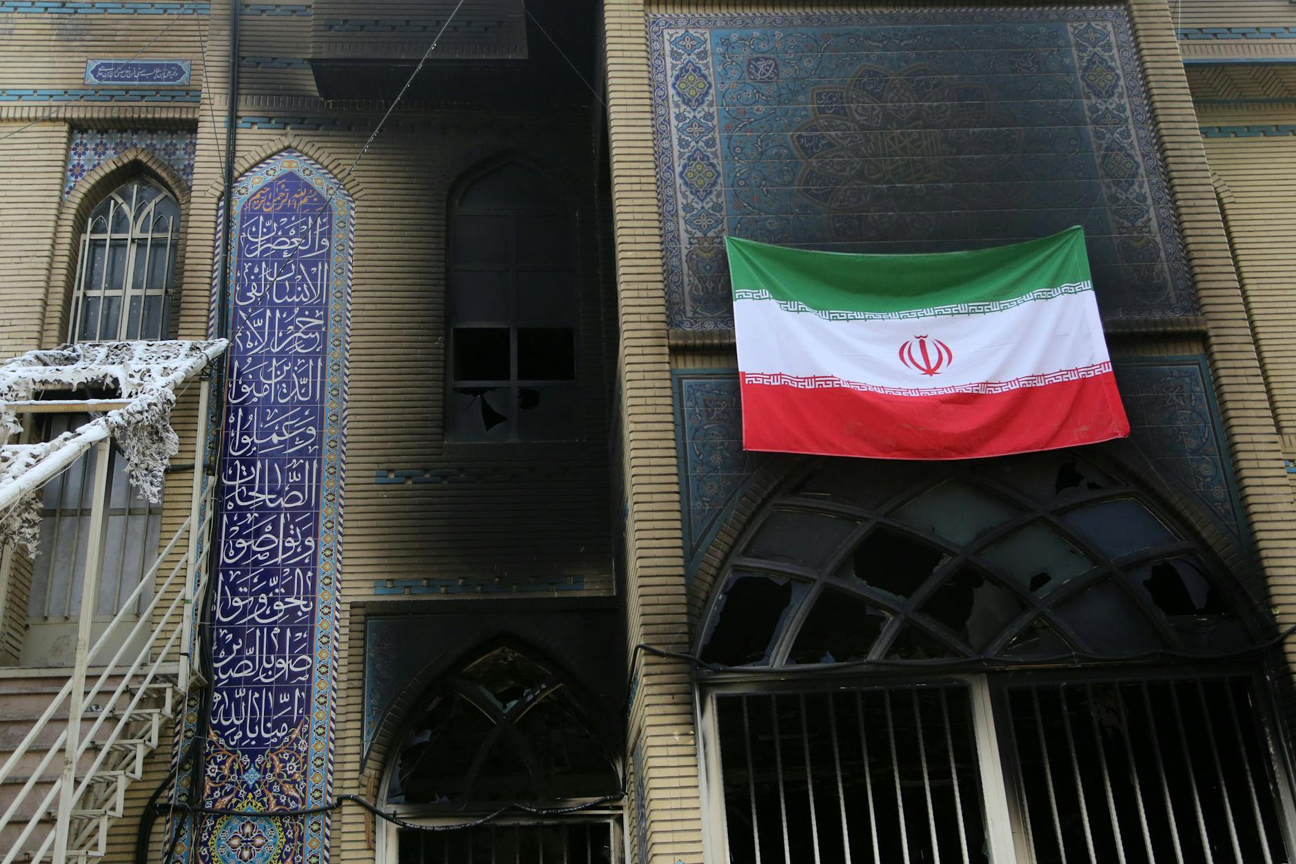 Auch Moscheen wurden bei den Protesten im Iran angegriffen.