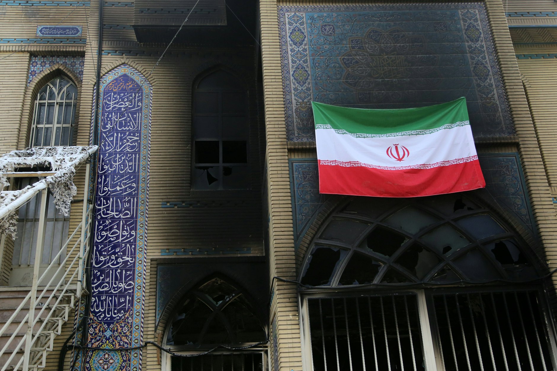 Auch Moscheen wurden bei den Protesten im Iran angegriffen.