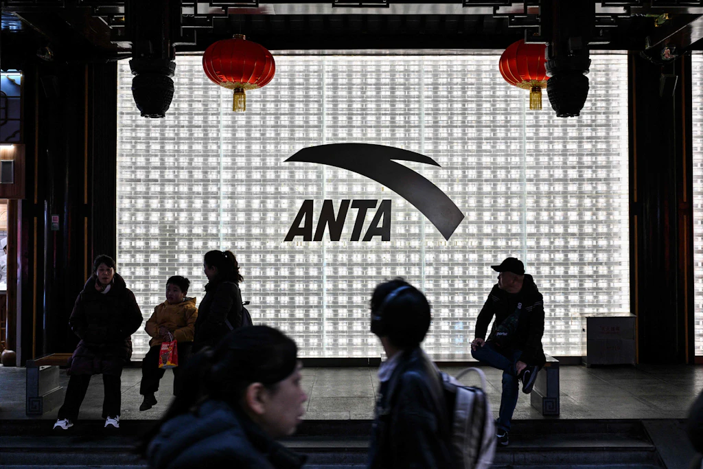 Traditional German brand: Chinese sports group Anta becomes major ...
