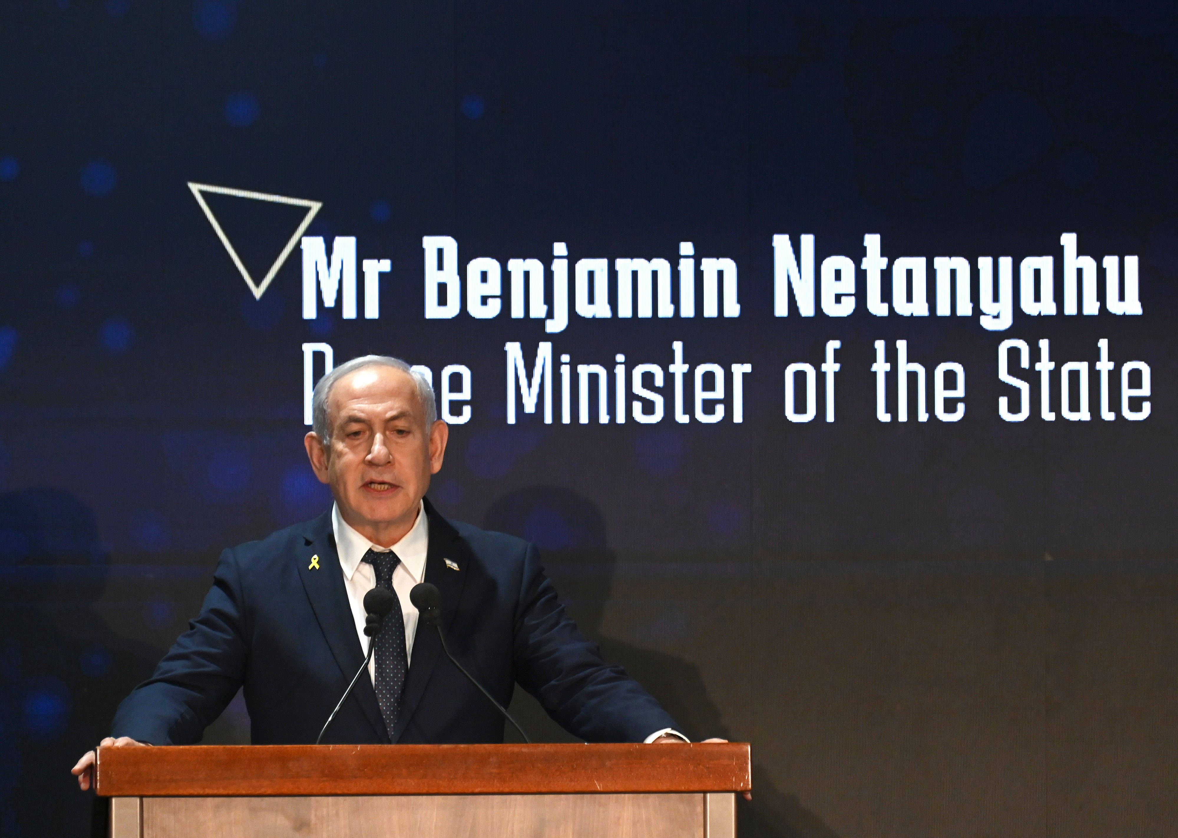 Image - Netanjahu warnt auf Antisemitismus-Konferenz vor Allianz von Islamisten und progressiven Milieus