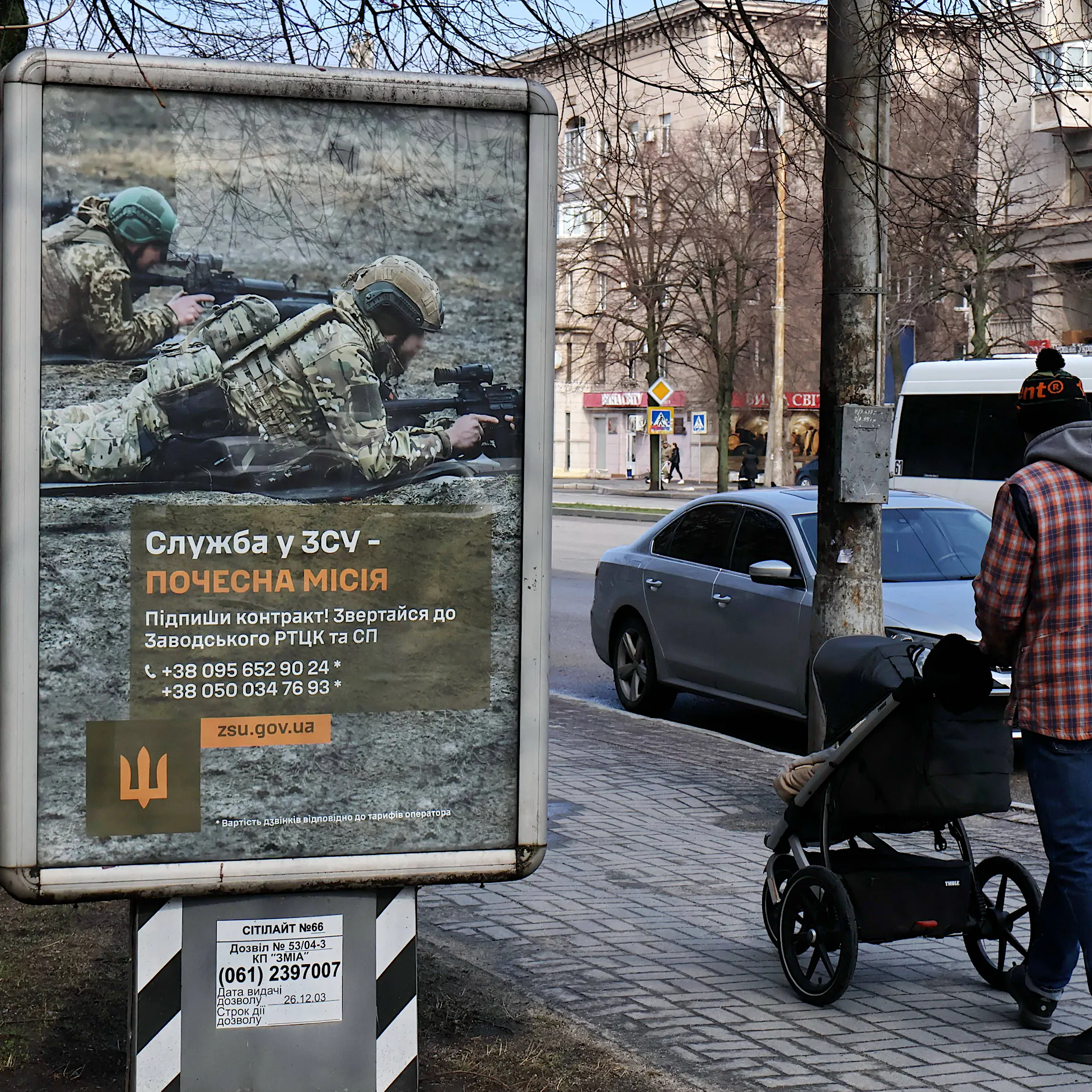 Frauen gegen Busifizierung: Wie Ukrainerinnen Widerstand gegen Zwangsmobilisierung leisten