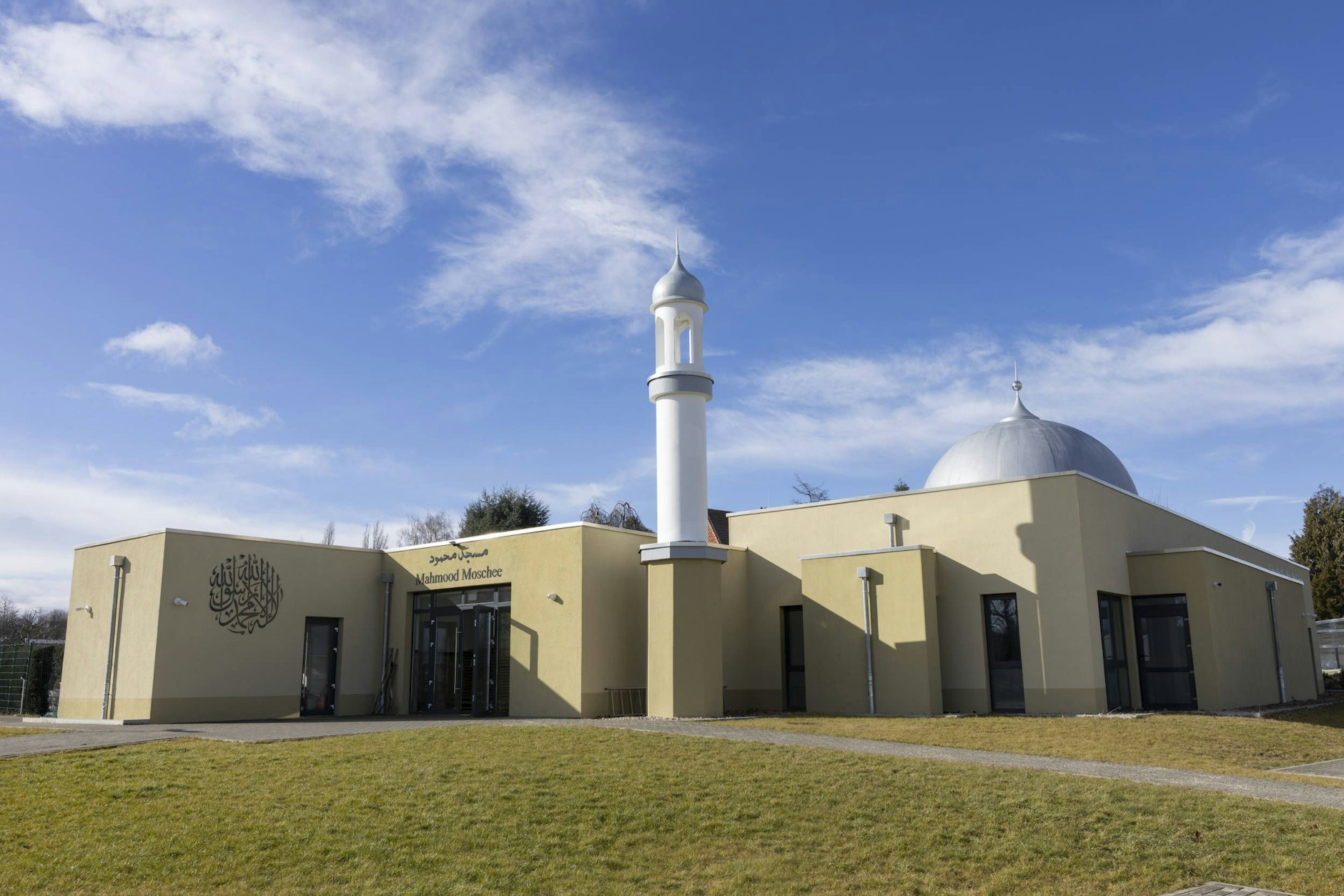 Die Mahmud-Moschee in Erfurt.