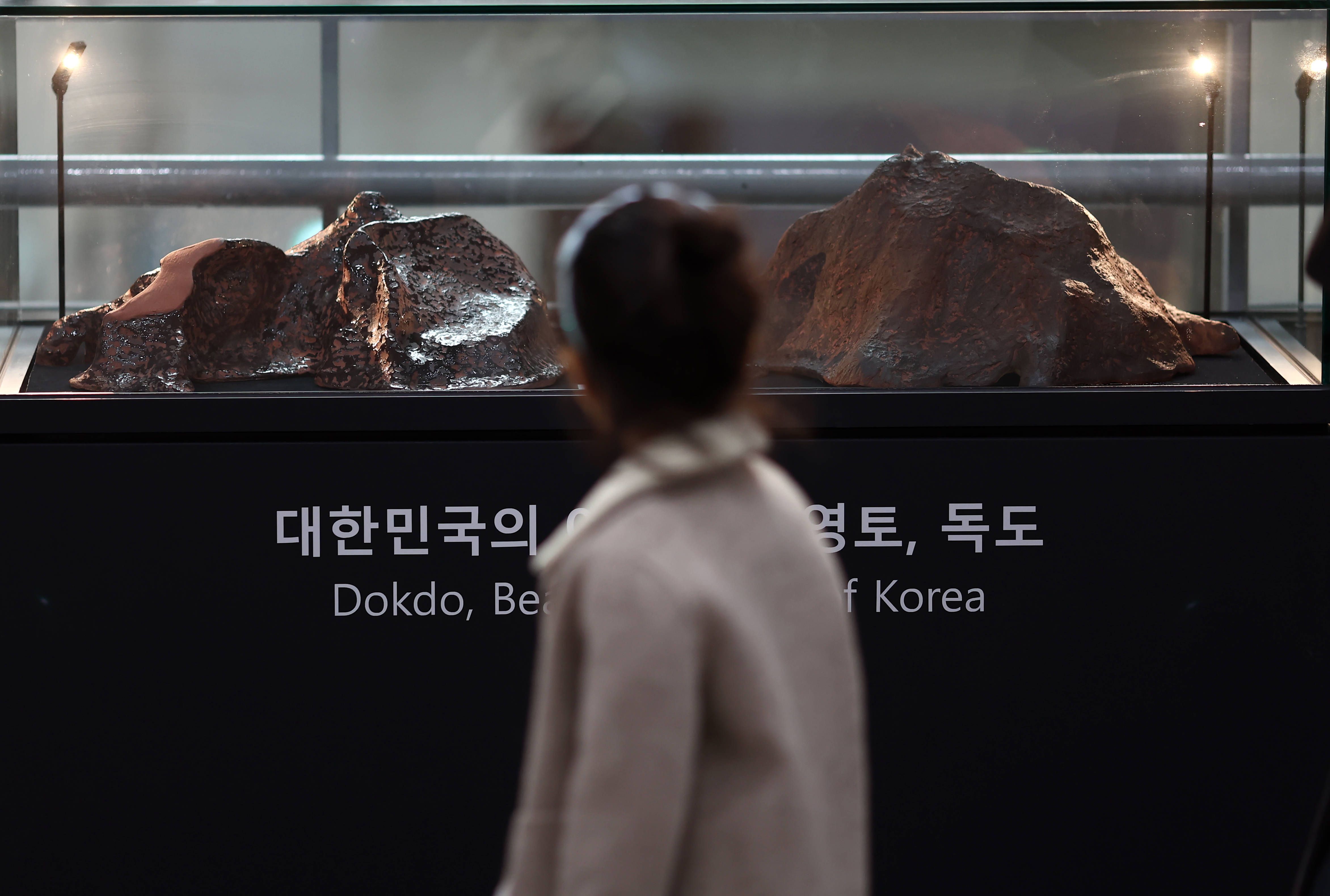 Streit um Inselgruppe flammt erneut auf: Südkorea bestellt japanischen Diplomaten ein