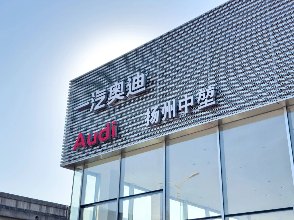 Trotz neuem Logo ohne vier Ringe: Elektroauto von Audi floppt in China