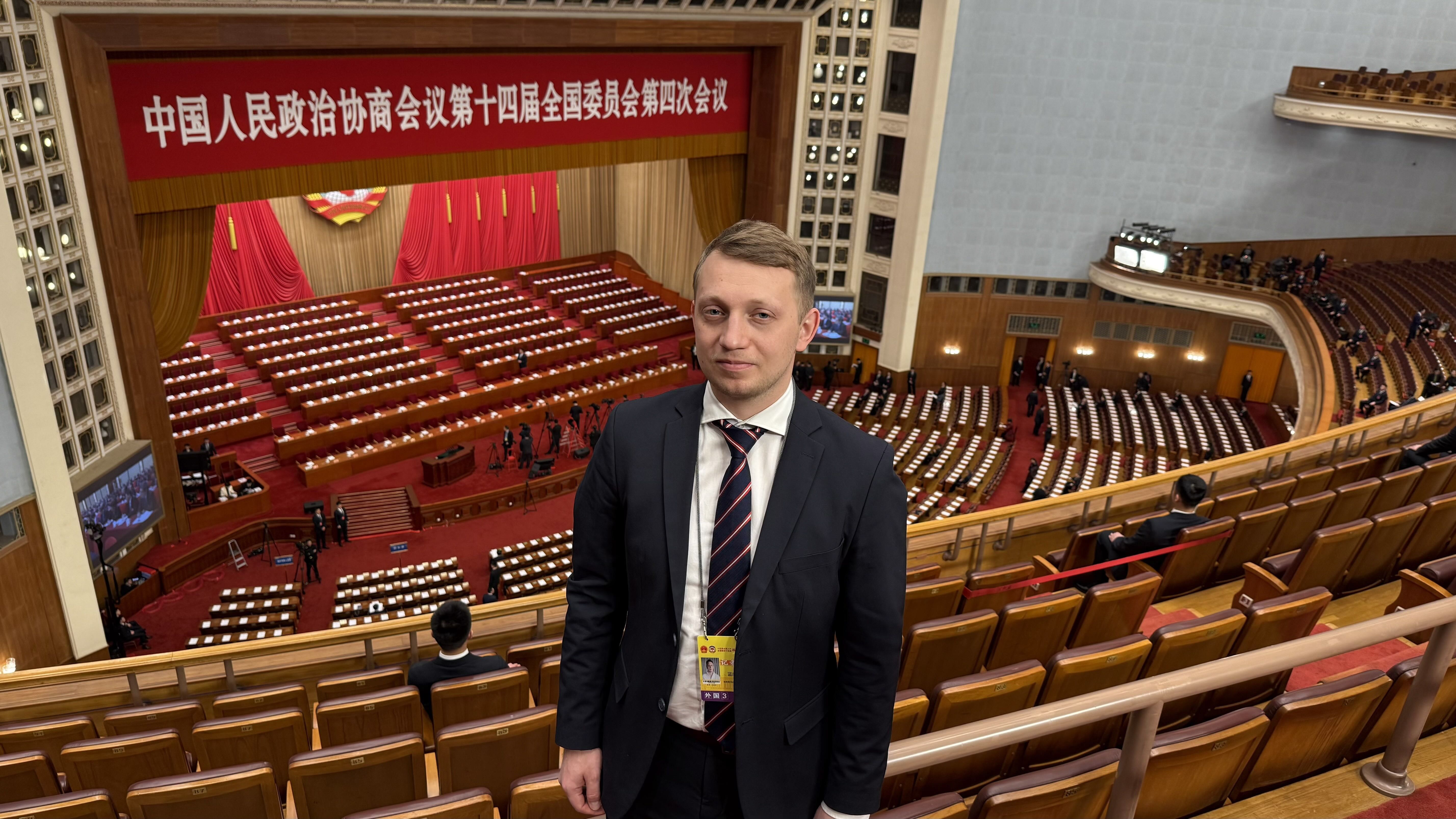 Chinas "Zwei Tagungen"