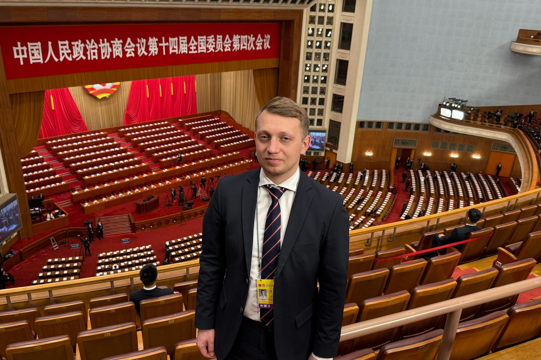 Alexander Dergay in der Großen Halle des Volkes
