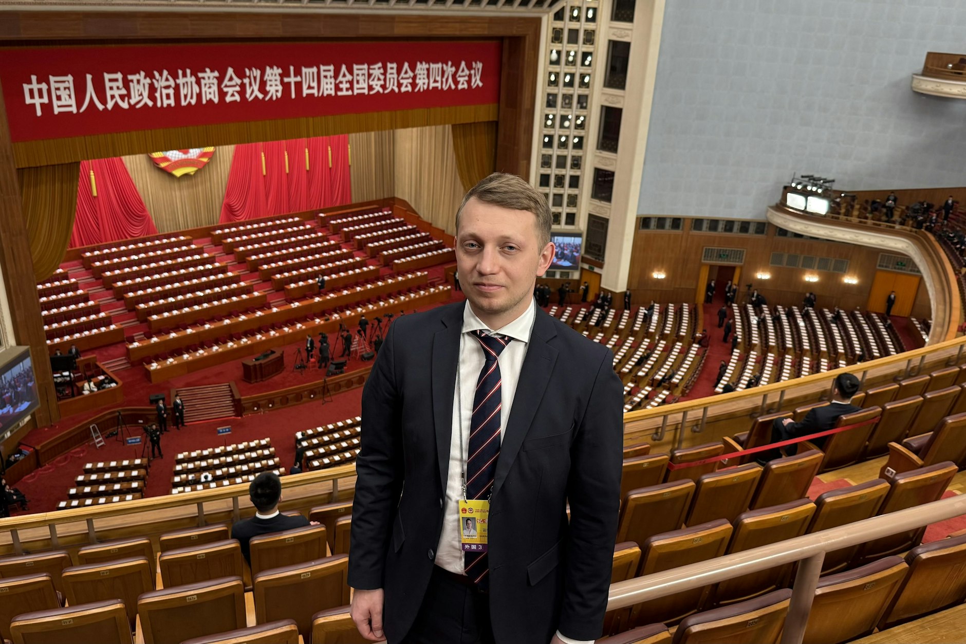 Alexander Dergay in der Großen Halle des Volkes