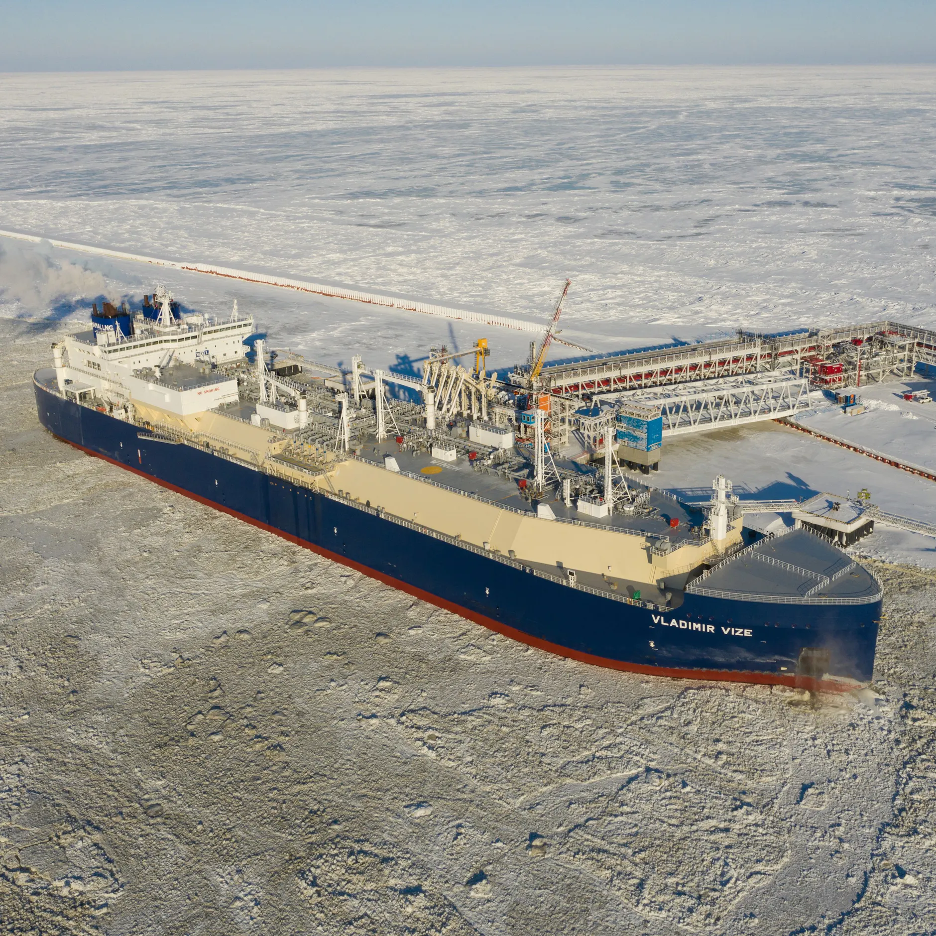 Image - Russisches LNG vor dem Aus: Berliner Gasimporteur Sefe zieht Force-majeure-Karte