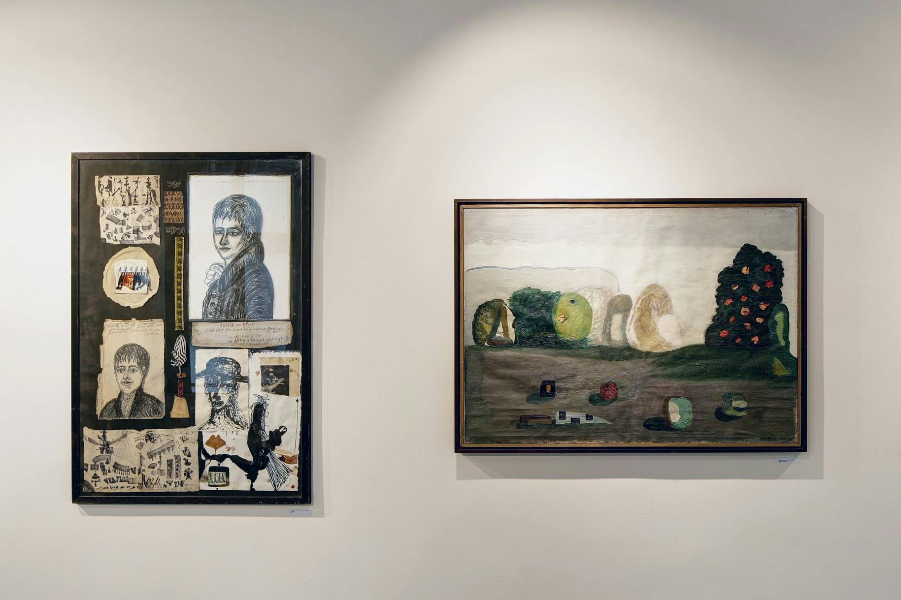 Strawalde: Bilder eines Romantikers in der Galerie Adlershof