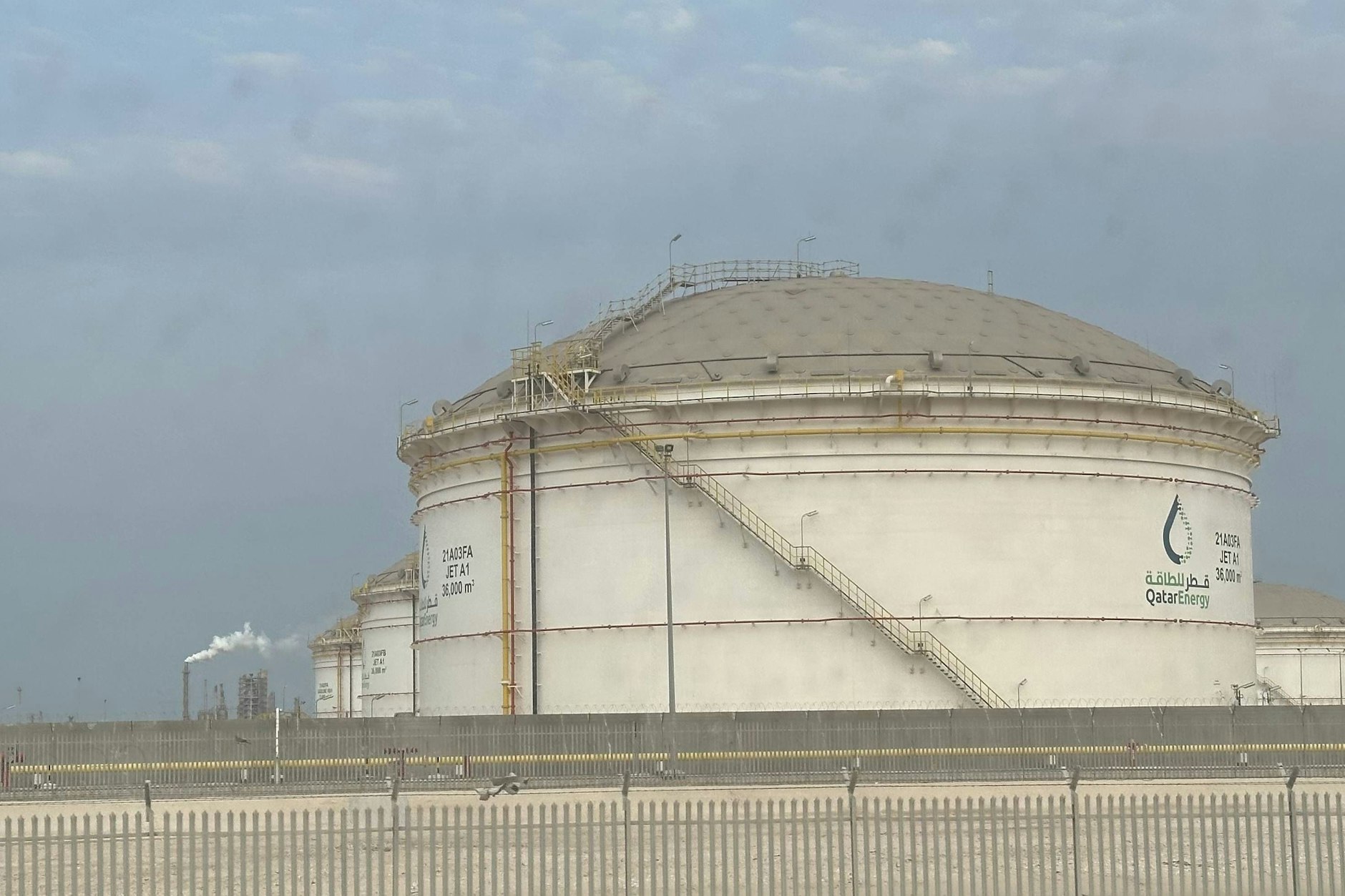 Katar hatte die Produktion am weltweit größten LNG-Exportkomplex nach Angriffen des Irans am Montag&nbsp;<a href="https://www.berliner-zeitung.de/news/europaeische-gaspreise-schiessen-in-die-hoehe-li.10021984">vorübergehend gestoppt</a>.